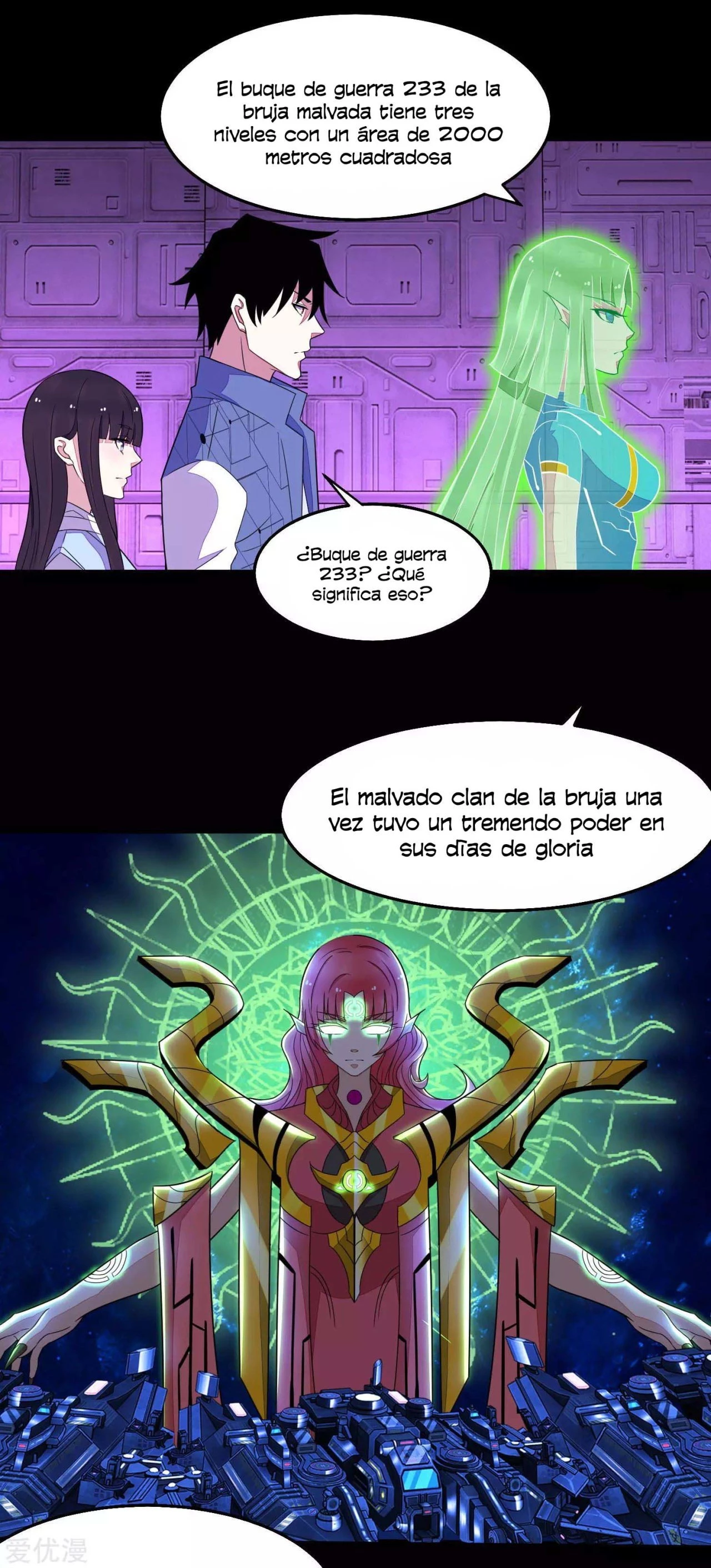 El rey del apocalipsis —  Capítulo 152 — 16