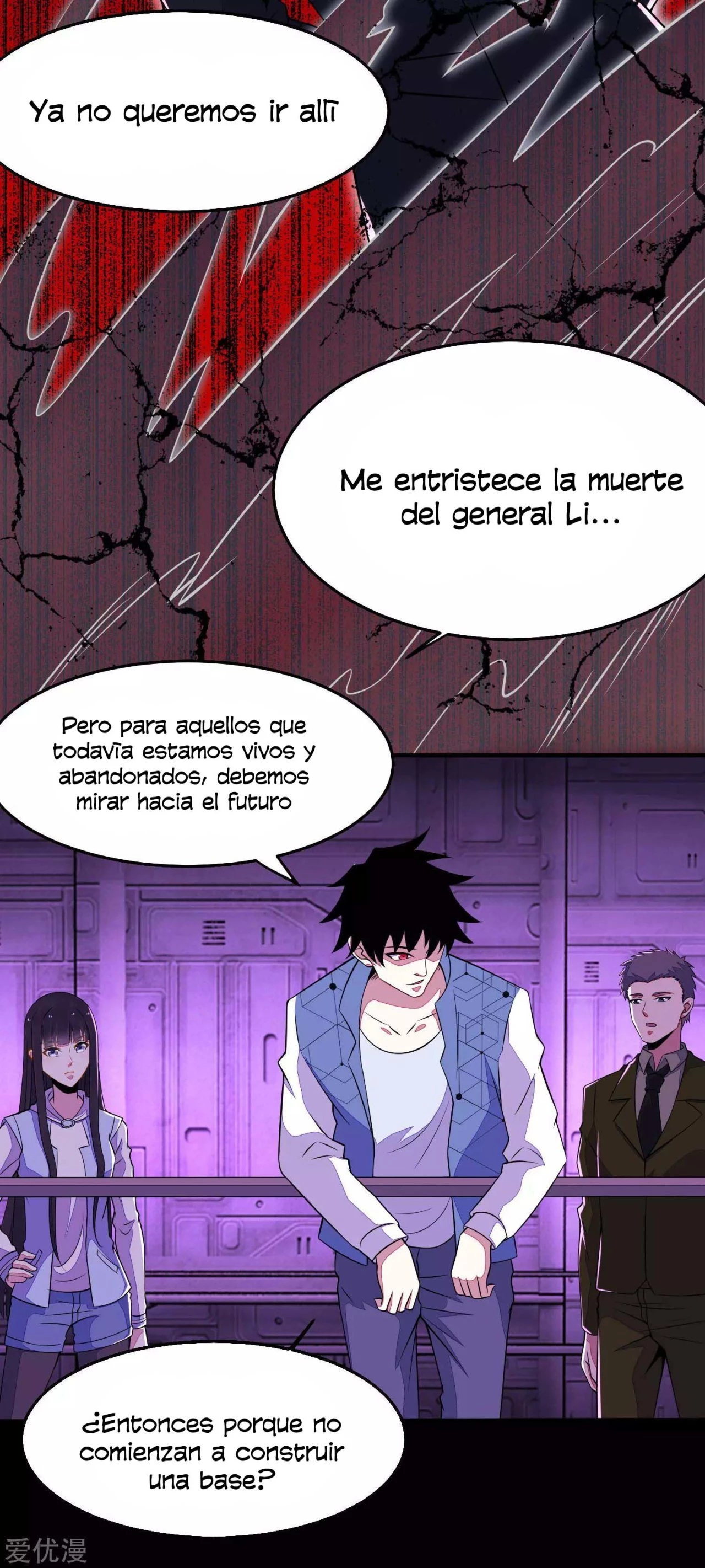El rey del apocalipsis —  Capítulo 152 — 19
