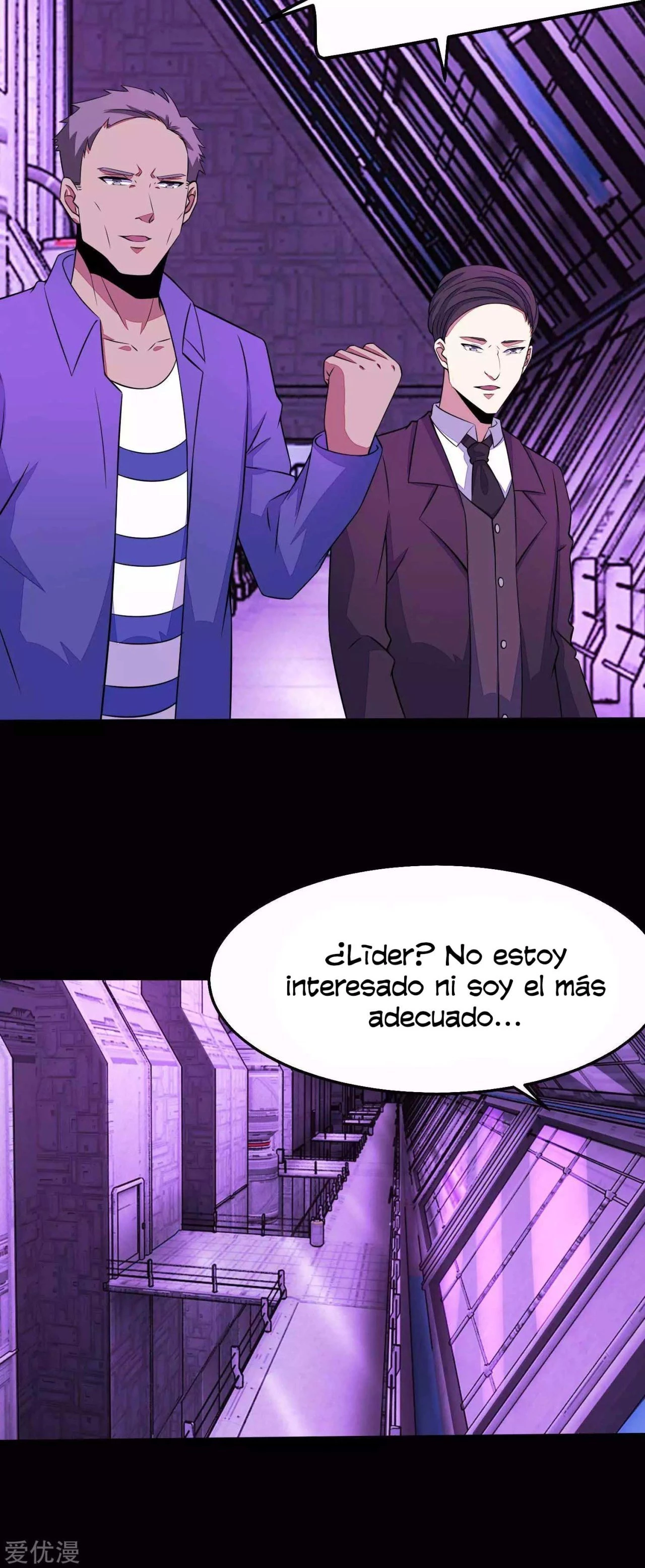 El rey del apocalipsis —  Capítulo 152 — 21