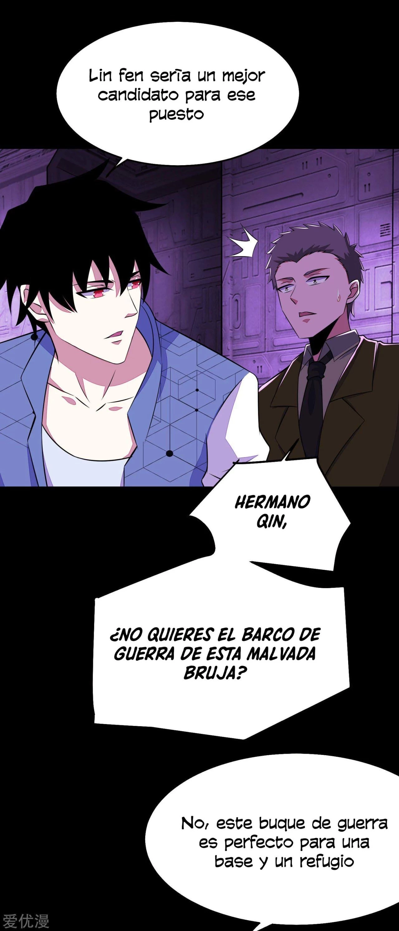 El rey del apocalipsis —  Capítulo 152 — 22