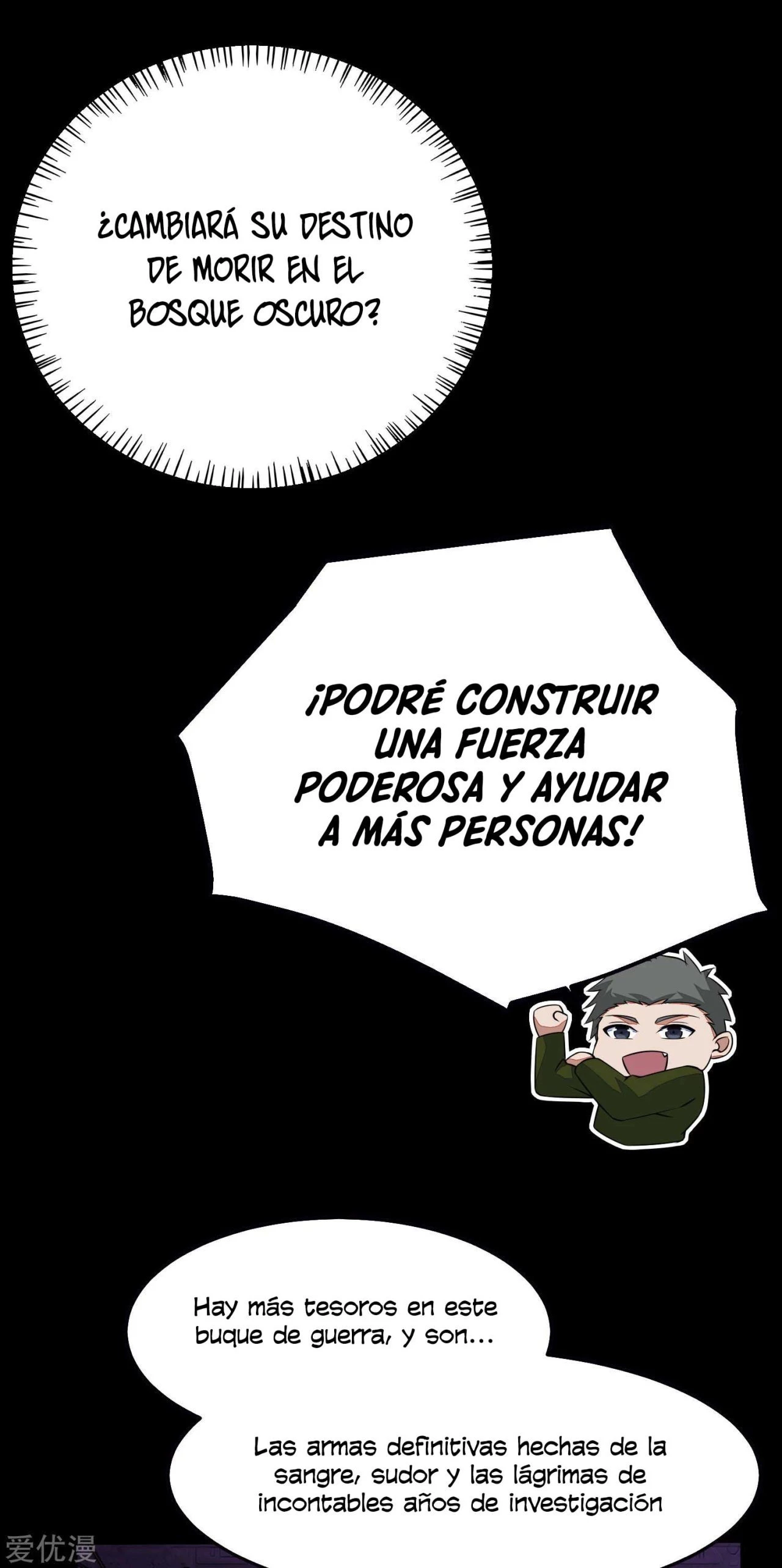 El rey del apocalipsis —  Capítulo 152 — 26