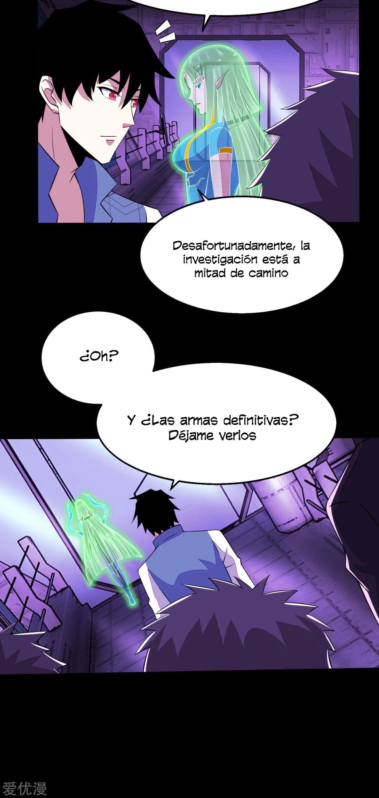 El rey del apocalipsis —  Capítulo 152 — 27