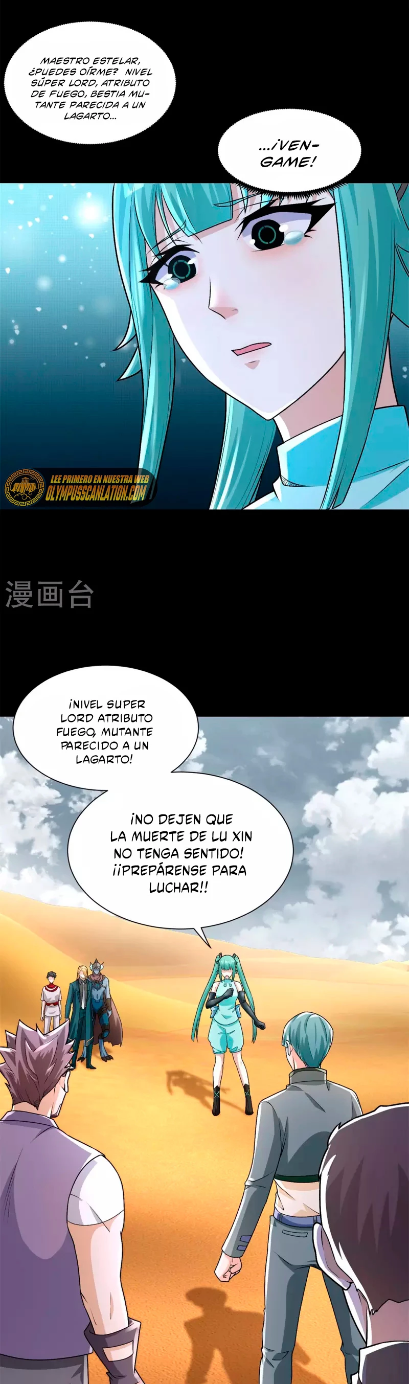 El rey del apocalipsis —  Capítulo 518 — 21
