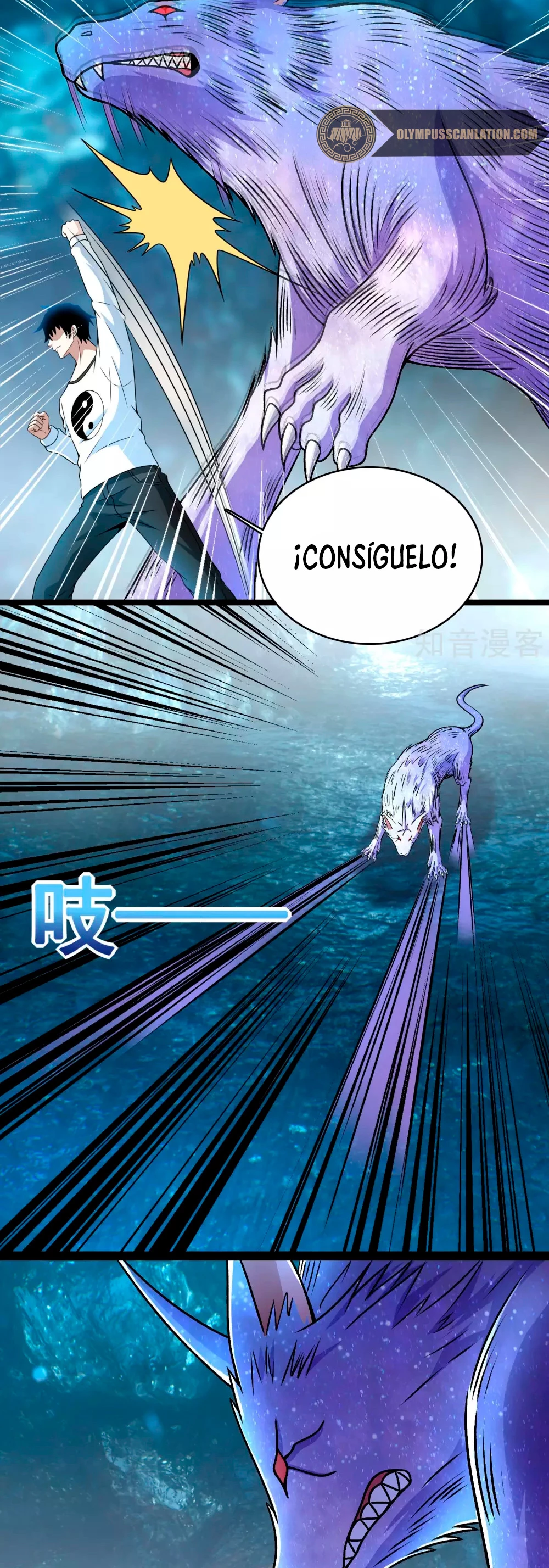 El rey del apocalipsis —  Capítulo 289 — 4