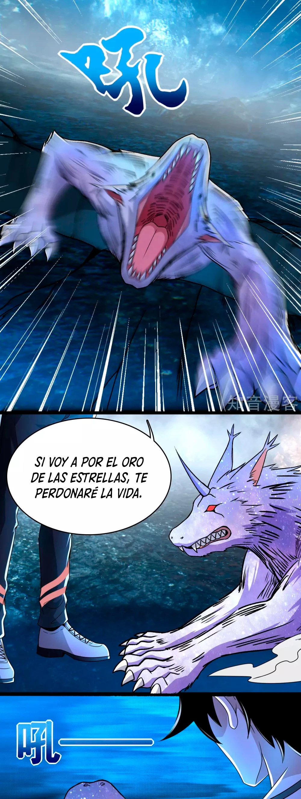 El rey del apocalipsis —  Capítulo 289 — 15