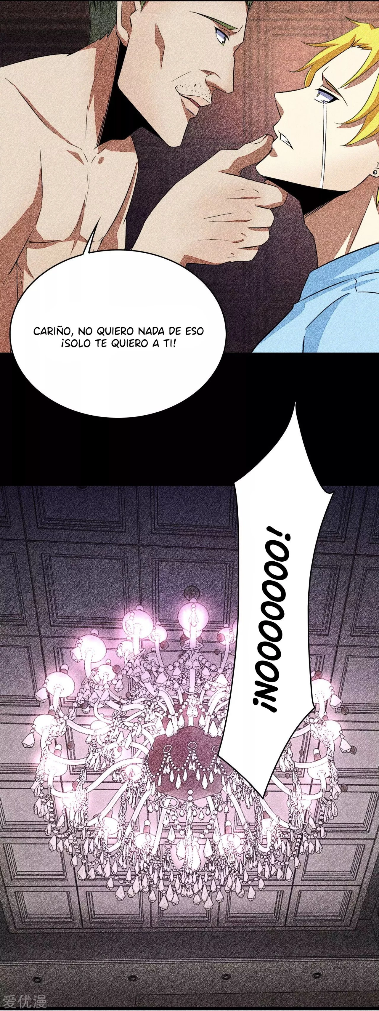 El rey del apocalipsis —   Capítulo 46 — 13