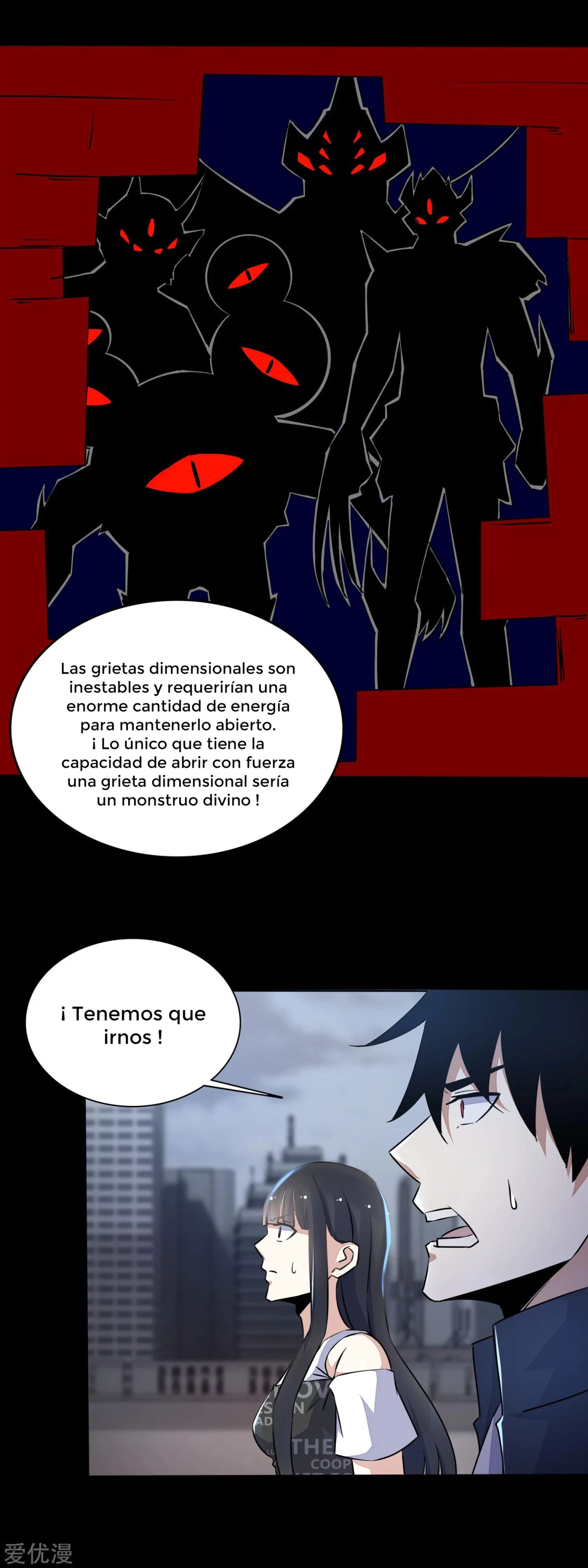 El rey del apocalipsis —   Capítulo 79 — 4
