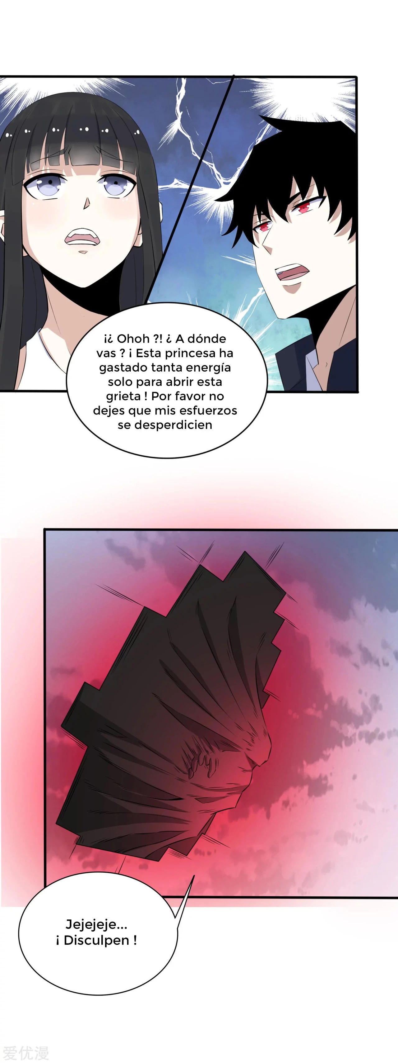 El rey del apocalipsis —   Capítulo 79 — 5