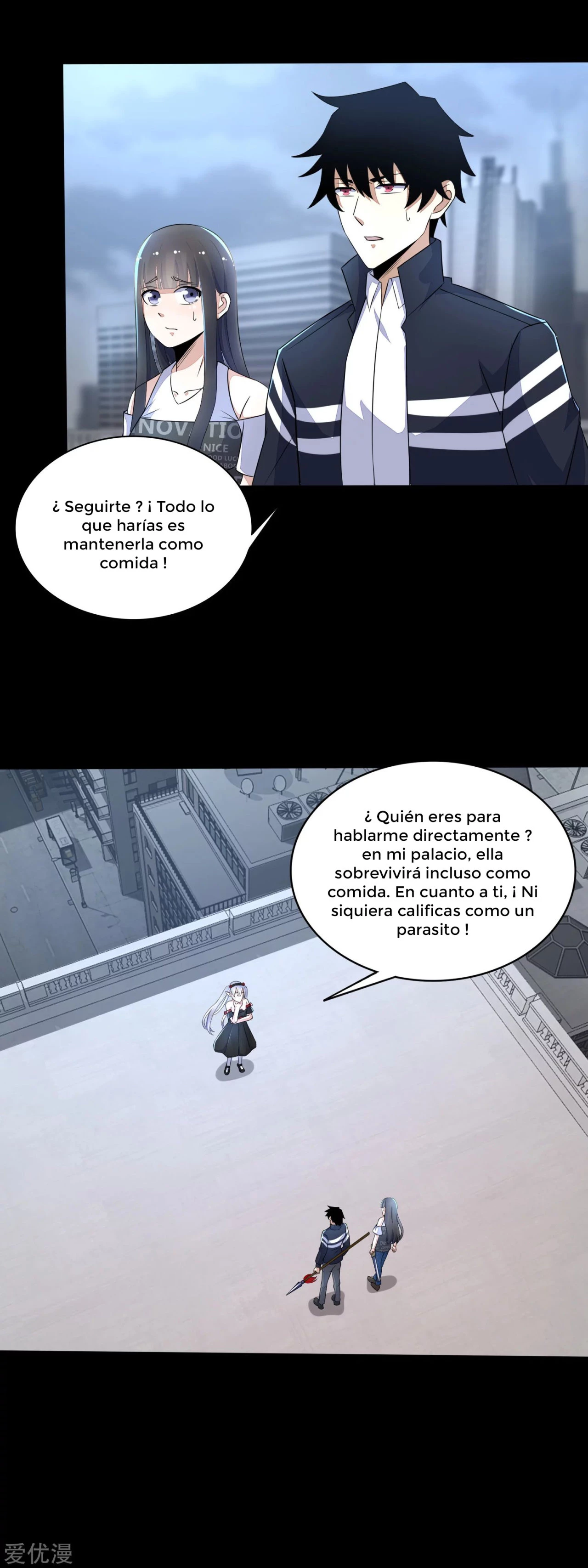El rey del apocalipsis —   Capítulo 79 — 10