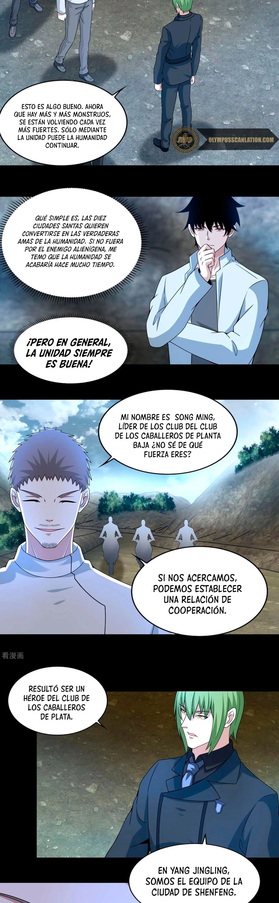 El rey del apocalipsis —  Capítulo 385 — 13