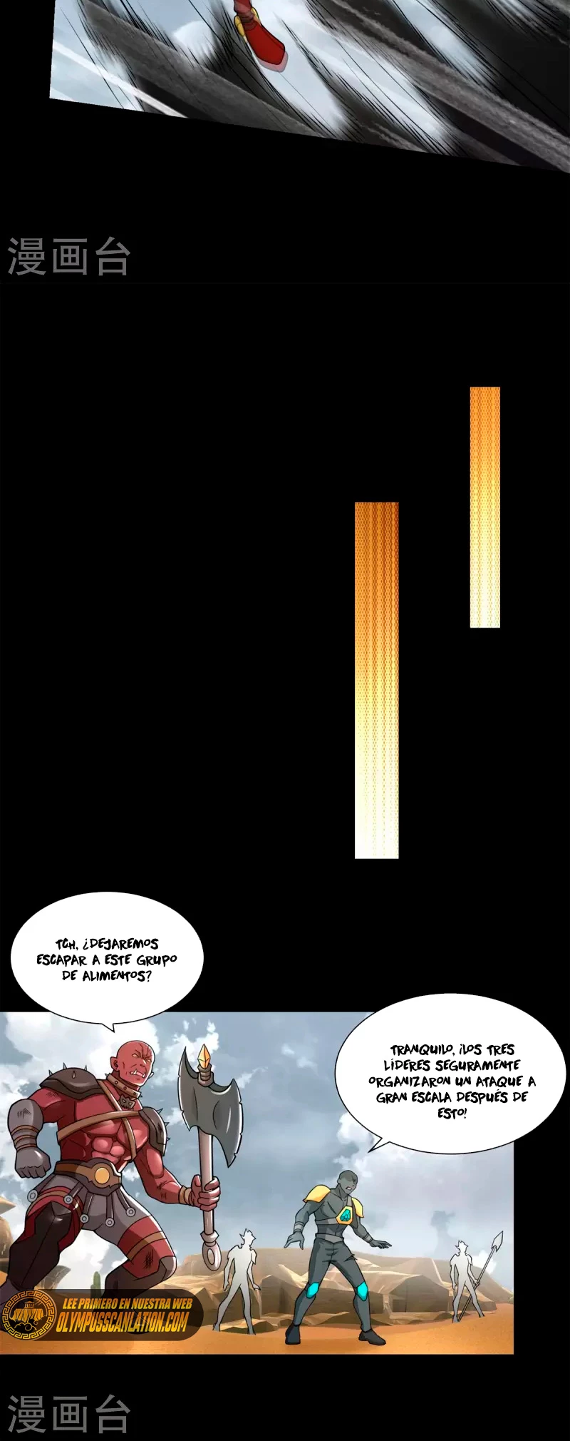 El rey del apocalipsis —  Capítulo 526 — 20