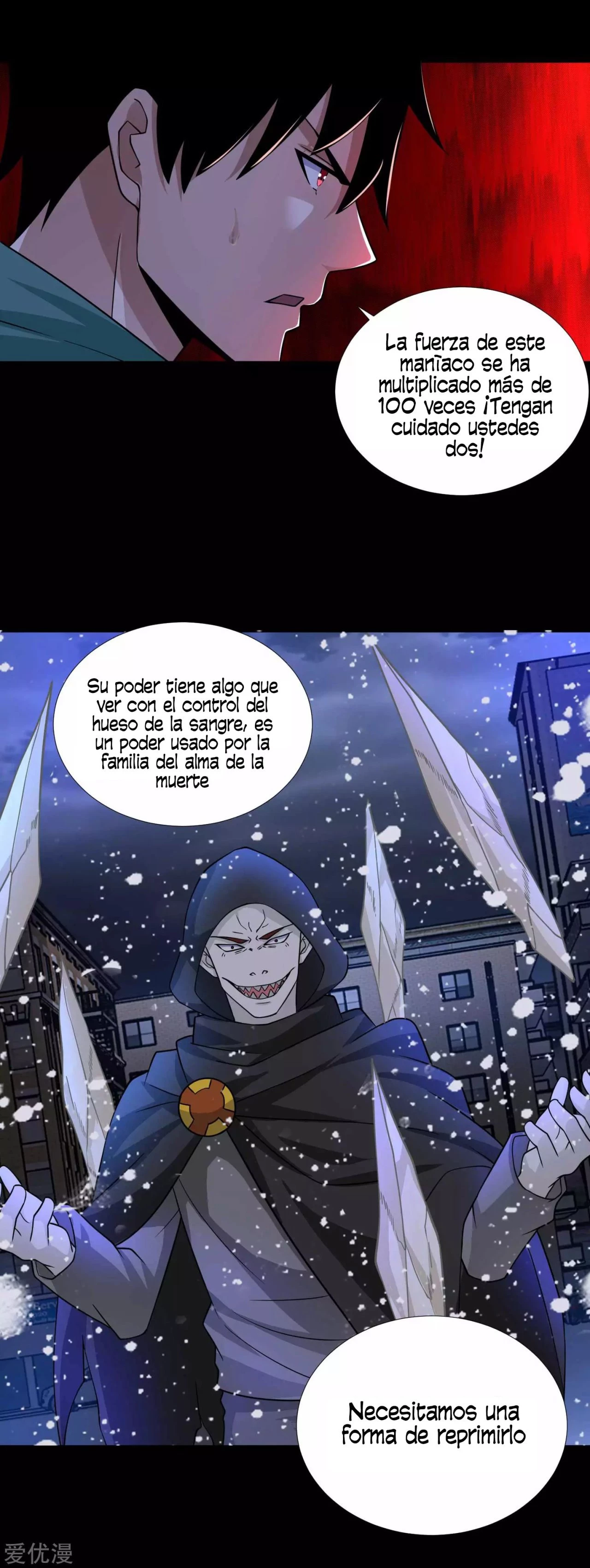 El rey del apocalipsis —  Capítulo 202 — 14
