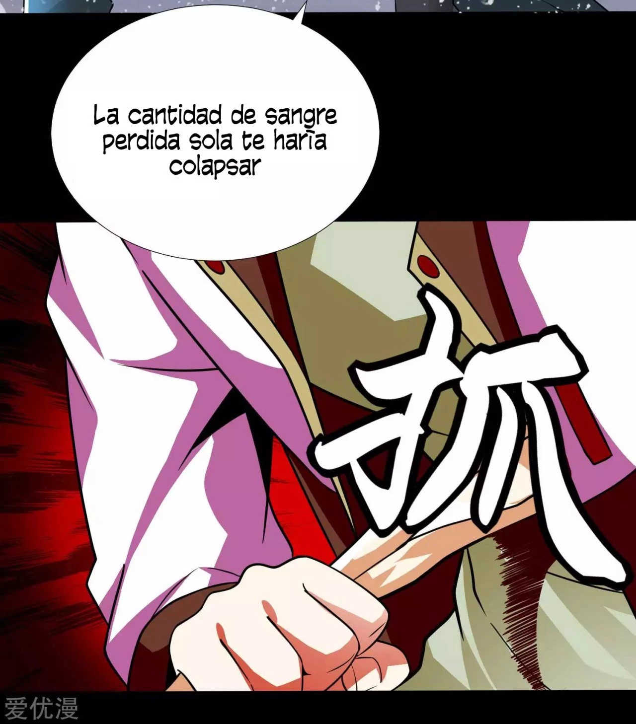 El rey del apocalipsis —  Capítulo 202 — 21