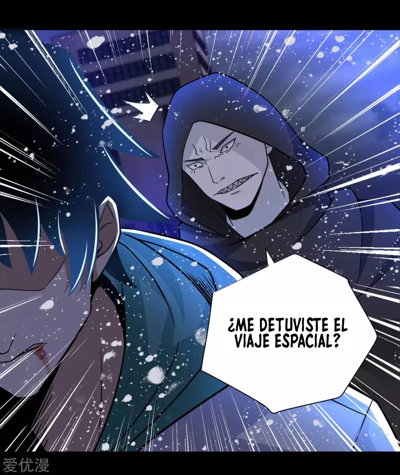 El rey del apocalipsis —  Capítulo 202 — 22