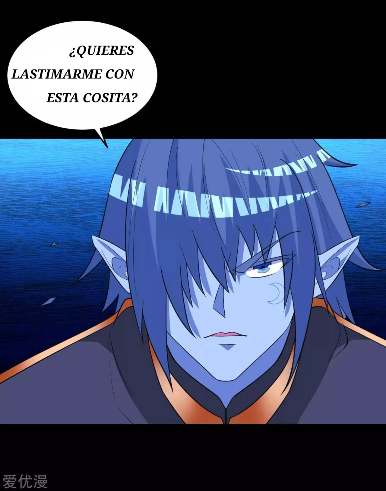 El rey del apocalipsis —  Capítulo 221 — 7
