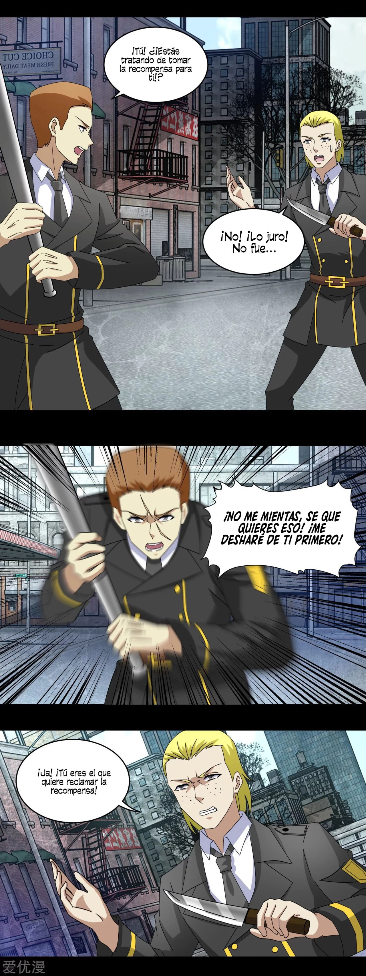 El rey del apocalipsis —  Capítulo 164 — 8