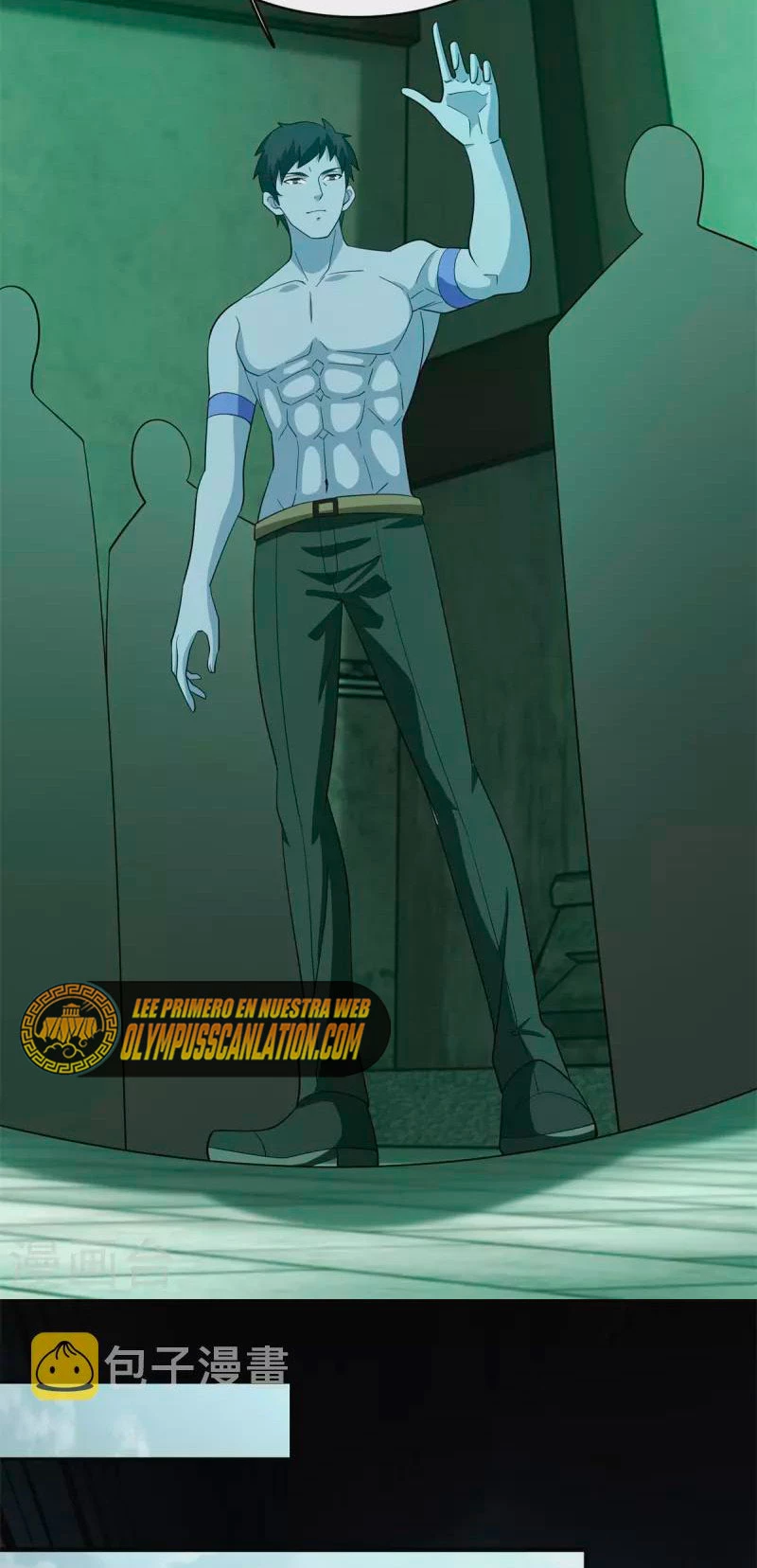 El rey del apocalipsis —  Capítulo 609 — 11