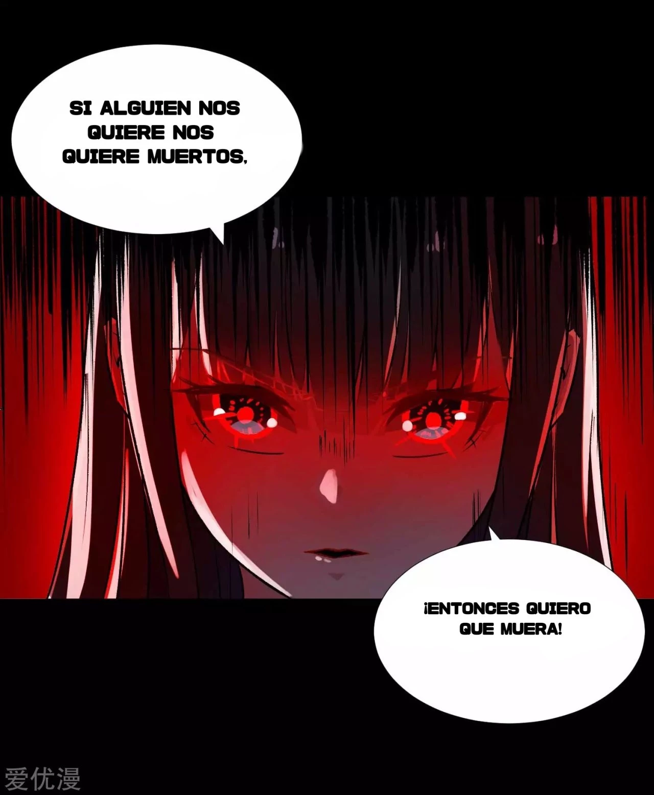 El rey del apocalipsis —  Capítulo 218 — 2