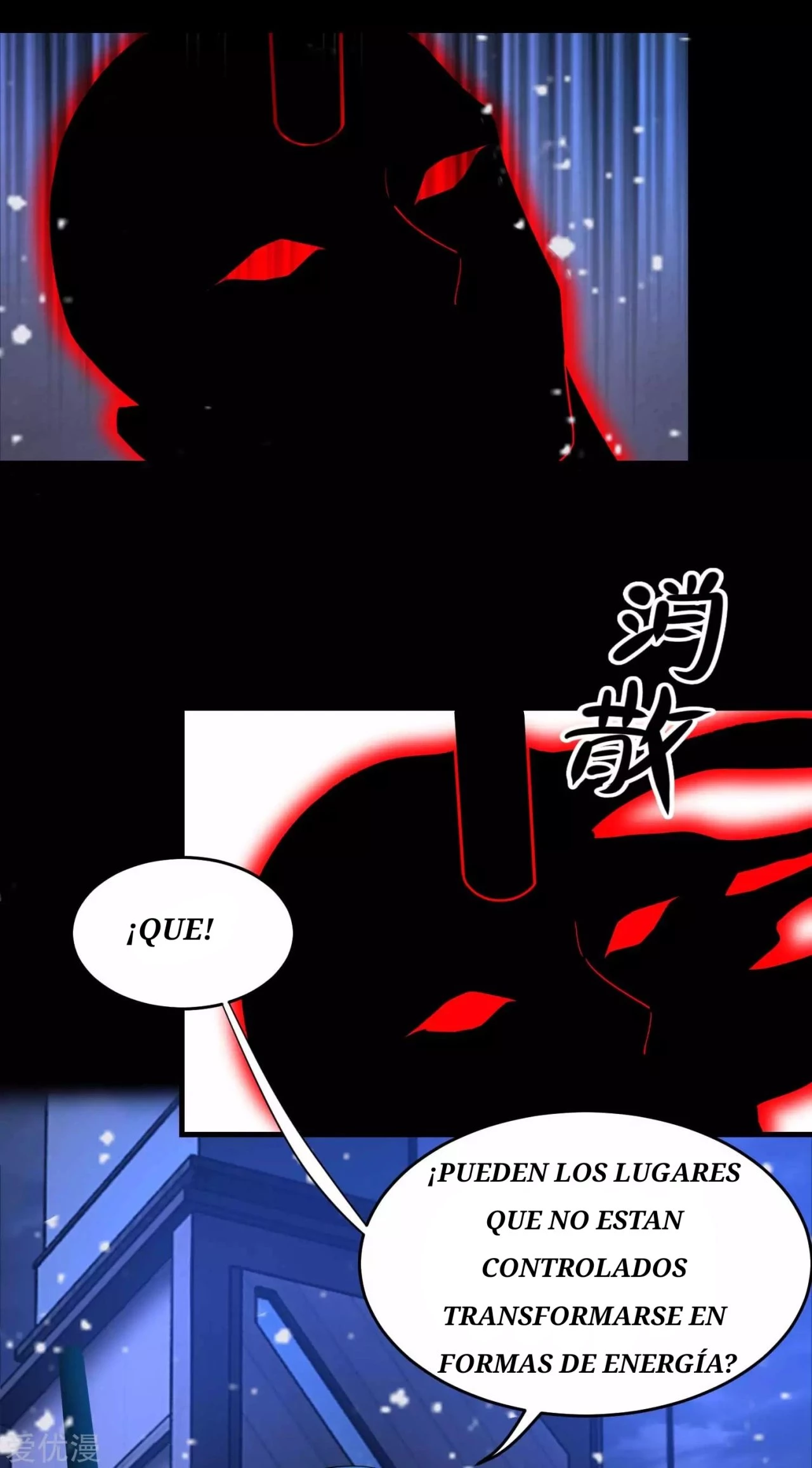 El rey del apocalipsis —  Capítulo 218 — 14