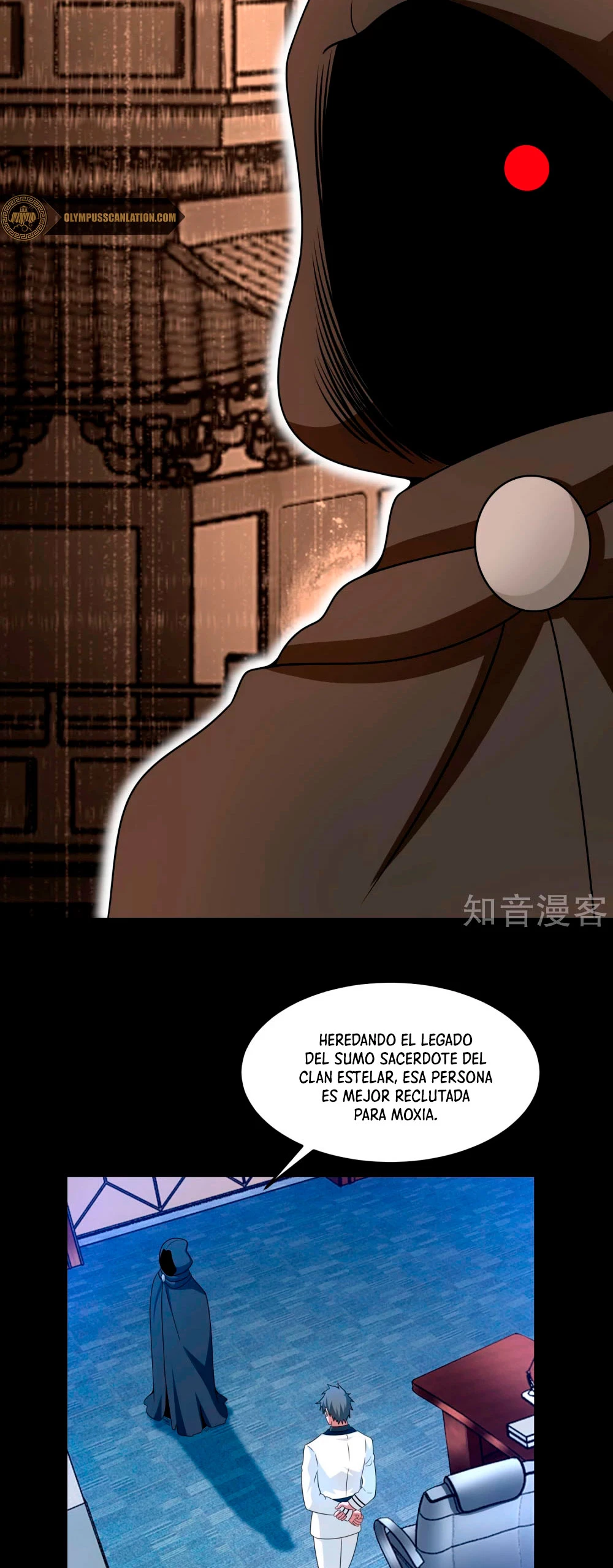 El rey del apocalipsis —  Capítulo 310 — 5