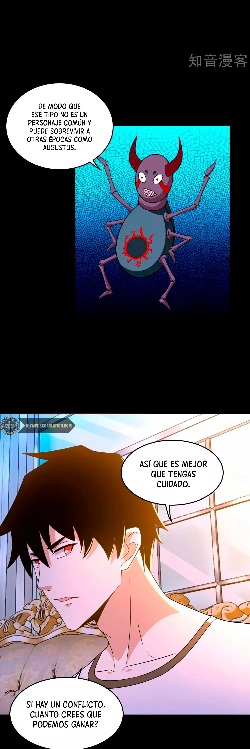 El rey del apocalipsis —  Capítulo 310 — 11
