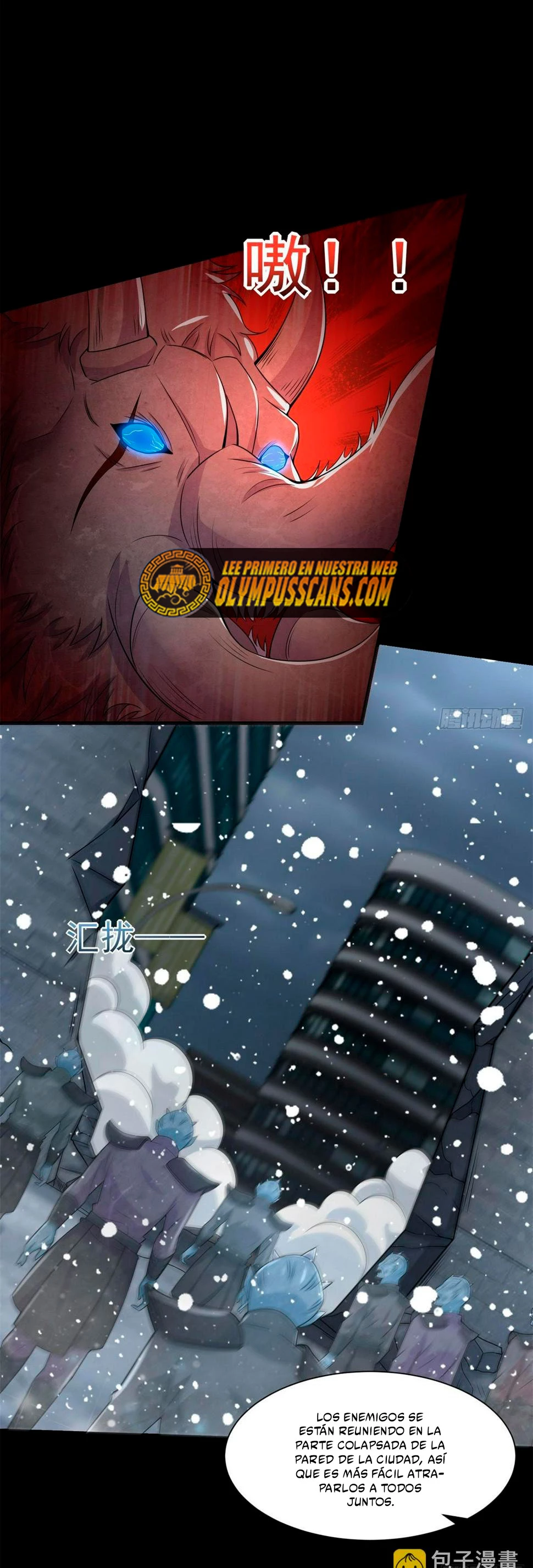 El rey del apocalipsis —  Capítulo 634 — 17