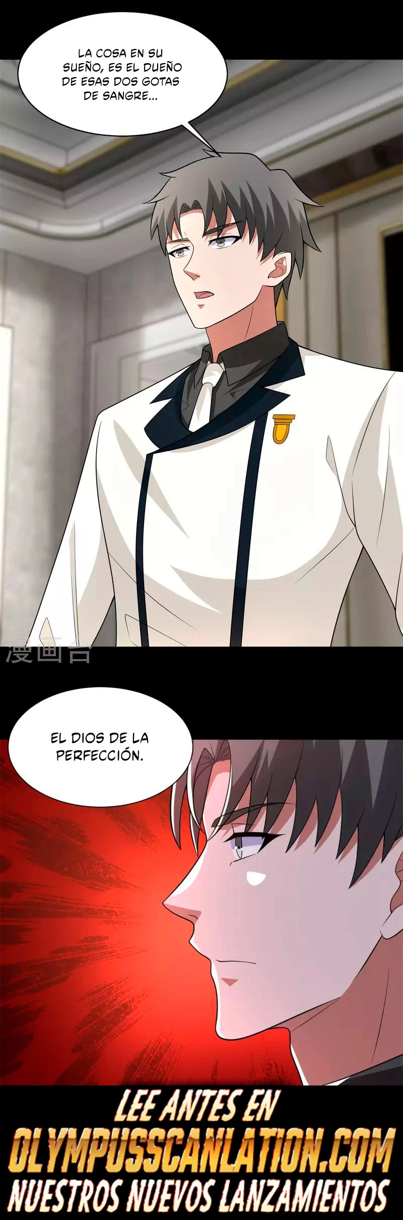 El rey del apocalipsis —  Capítulo 571 — 21