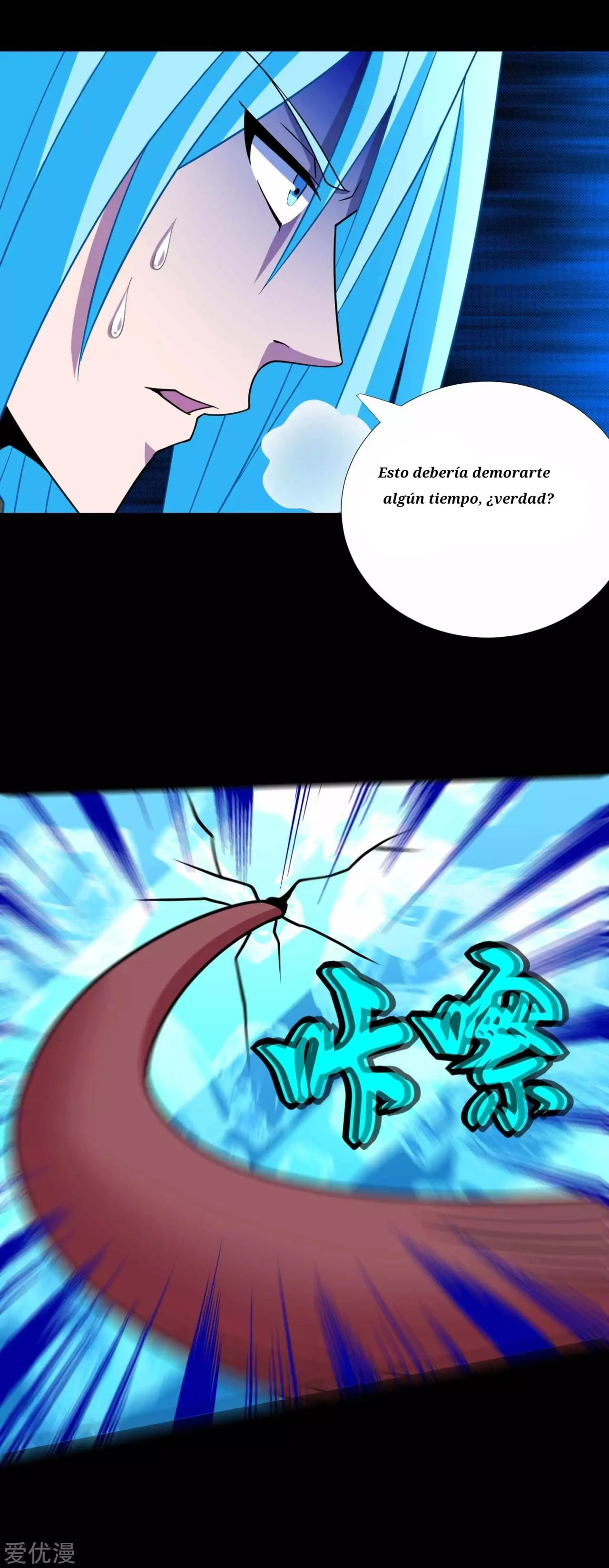 El rey del apocalipsis —  Capítulo 214 — 9