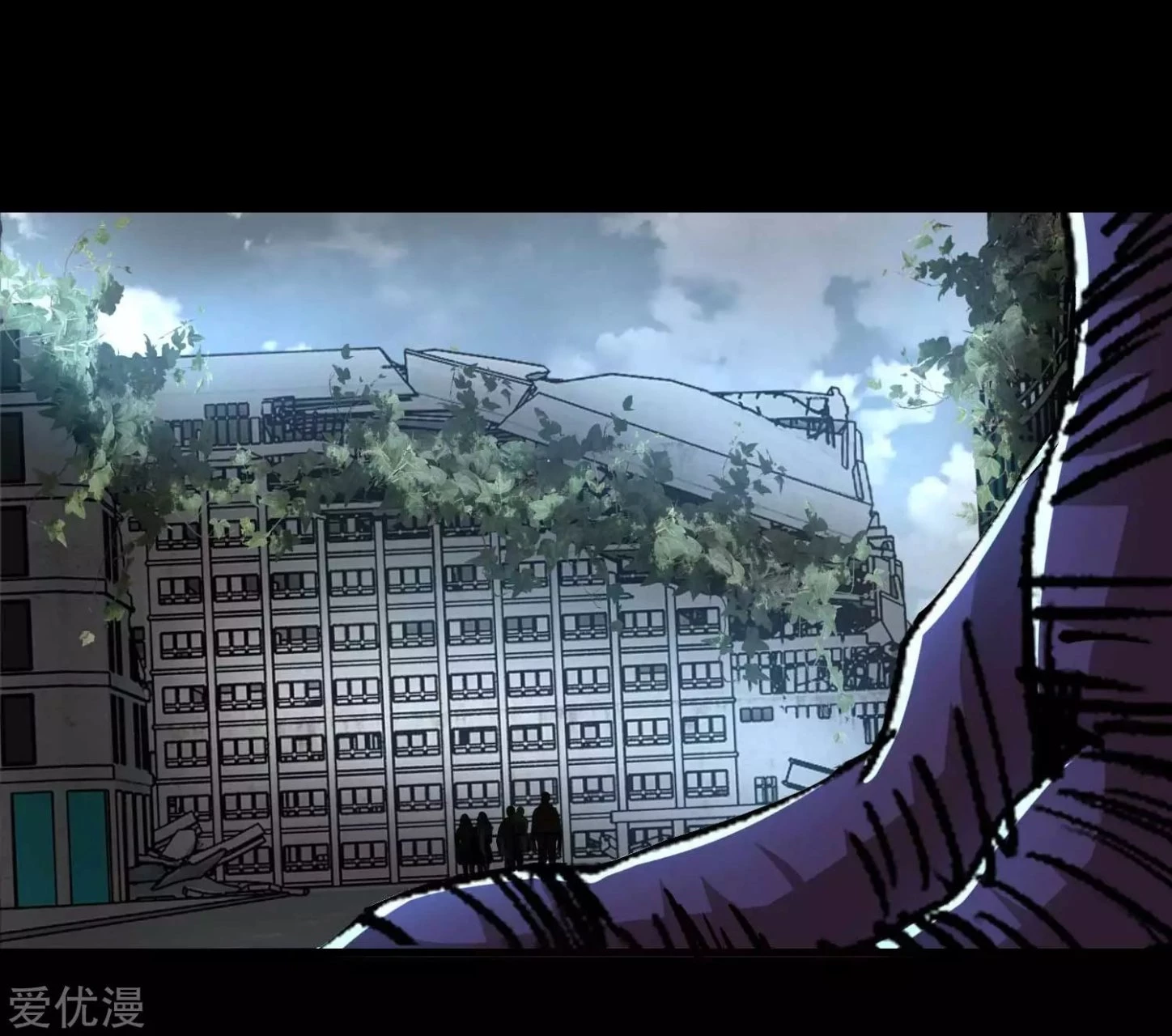 El rey del apocalipsis —  Capítulo 226 — 32