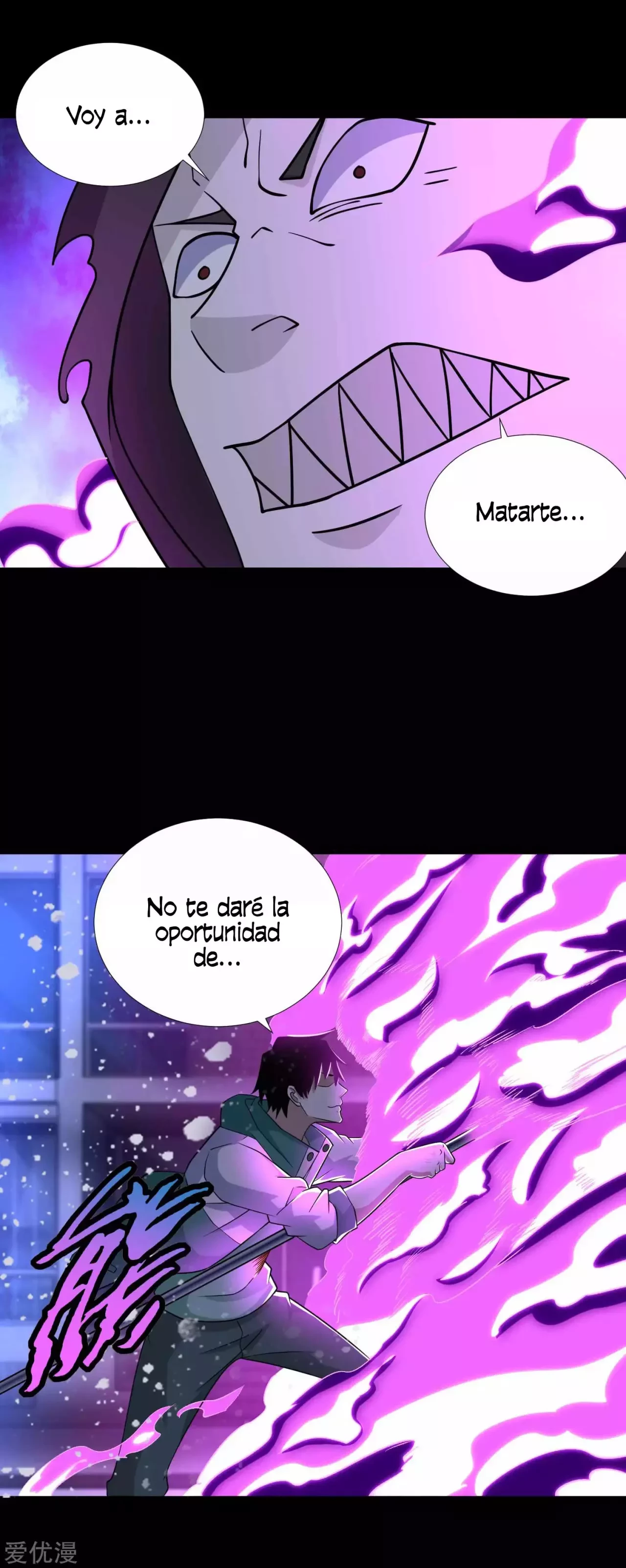 El rey del apocalipsis —  Capítulo 203 — 5