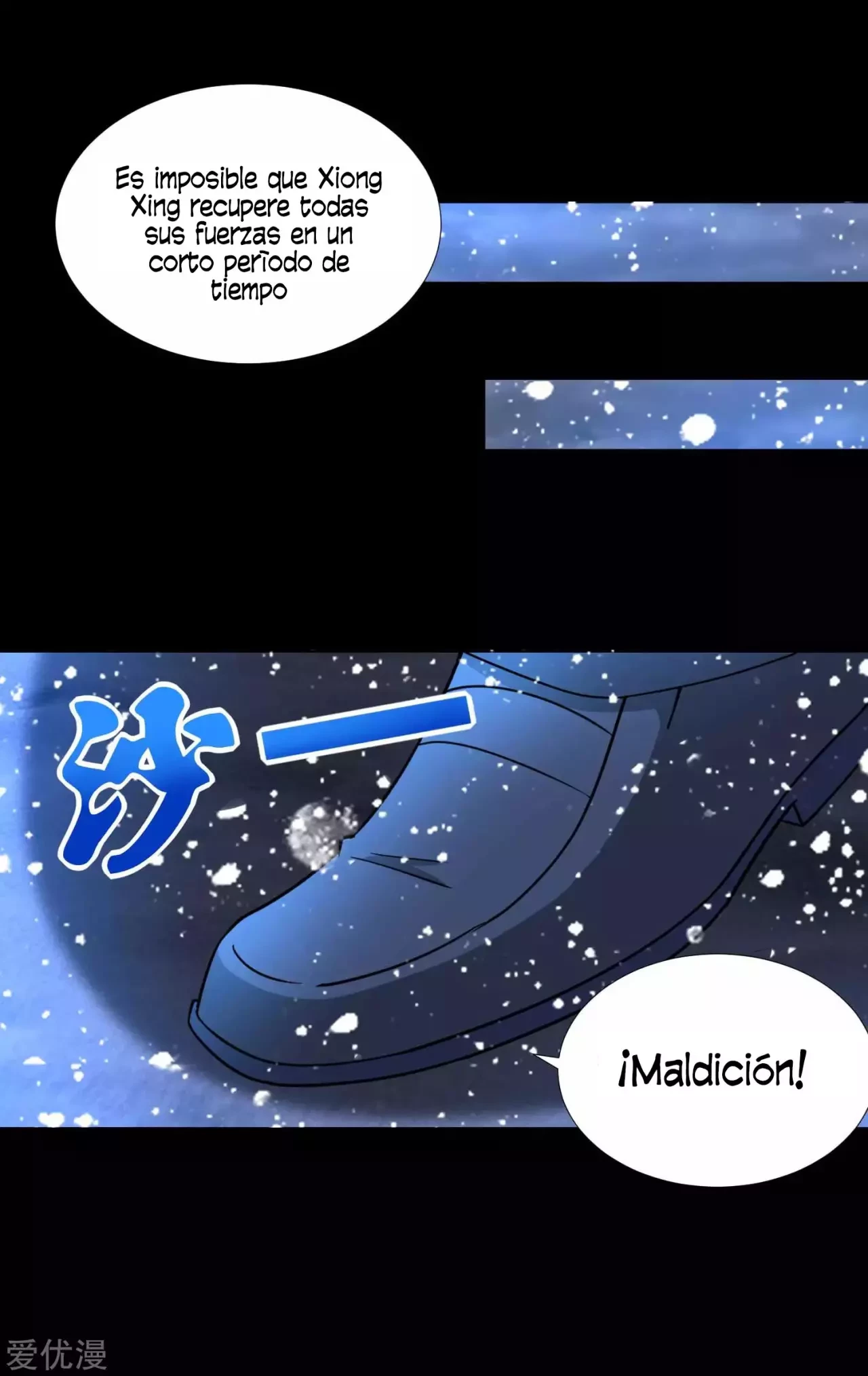 El rey del apocalipsis —  Capítulo 203 — 23