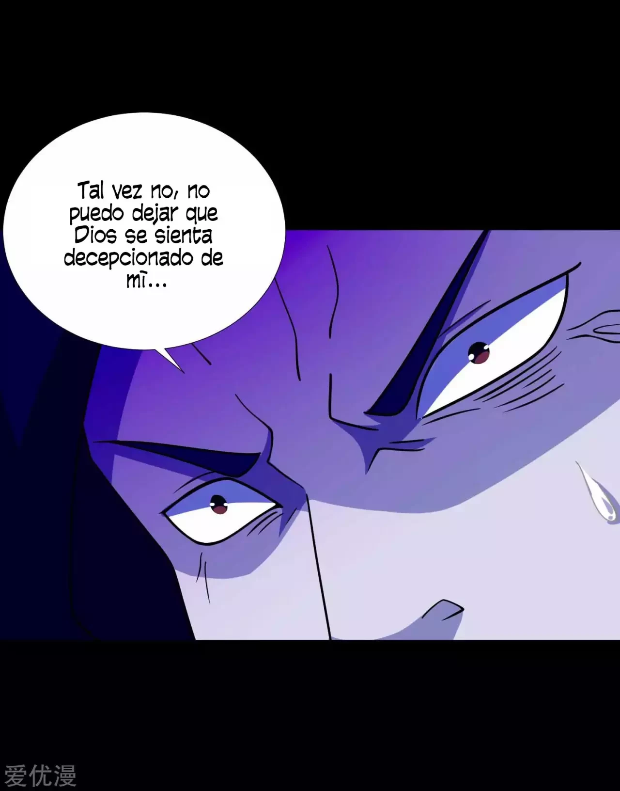El rey del apocalipsis —  Capítulo 203 — 25