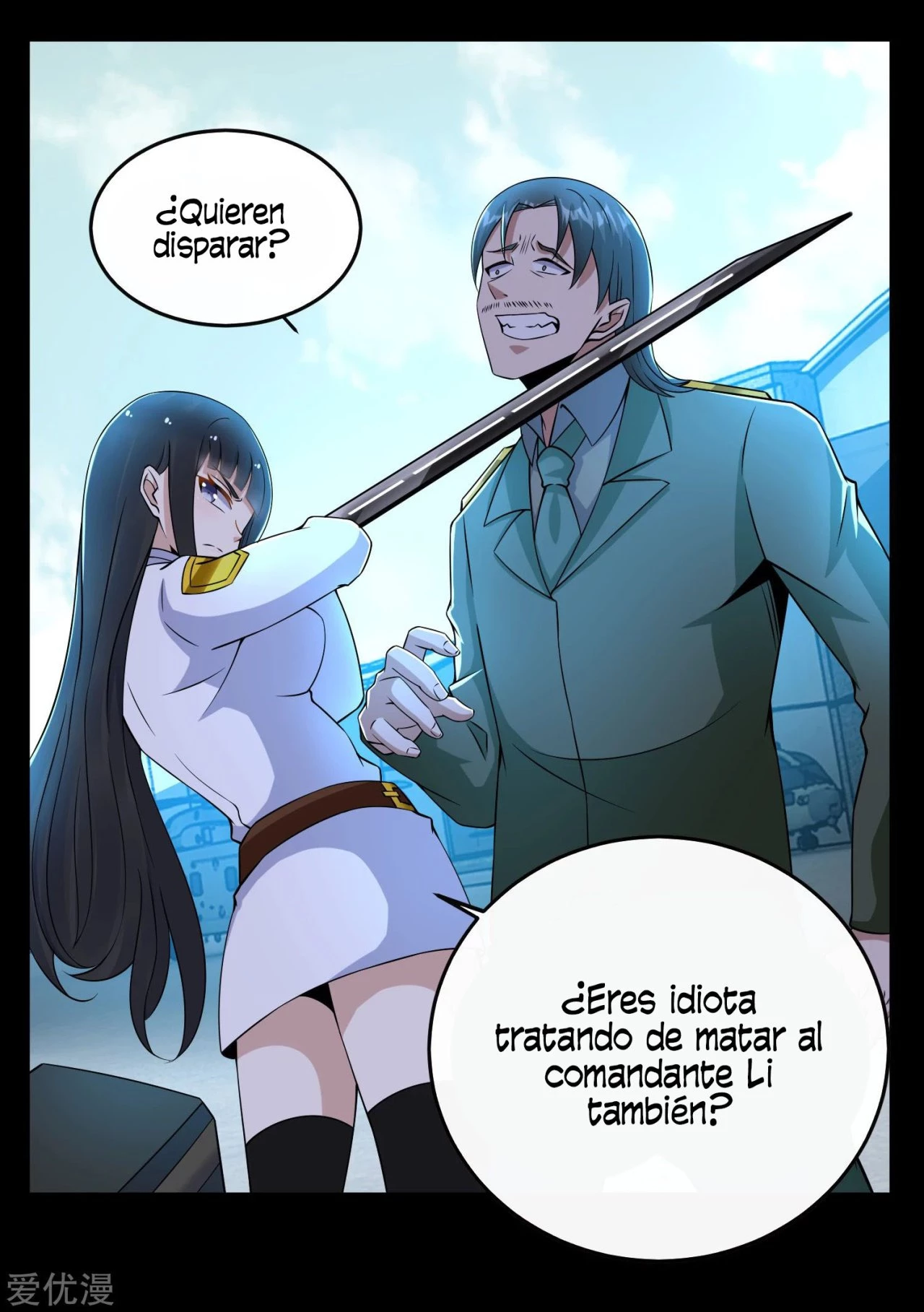 El rey del apocalipsis —  Capítulo 176 — 5