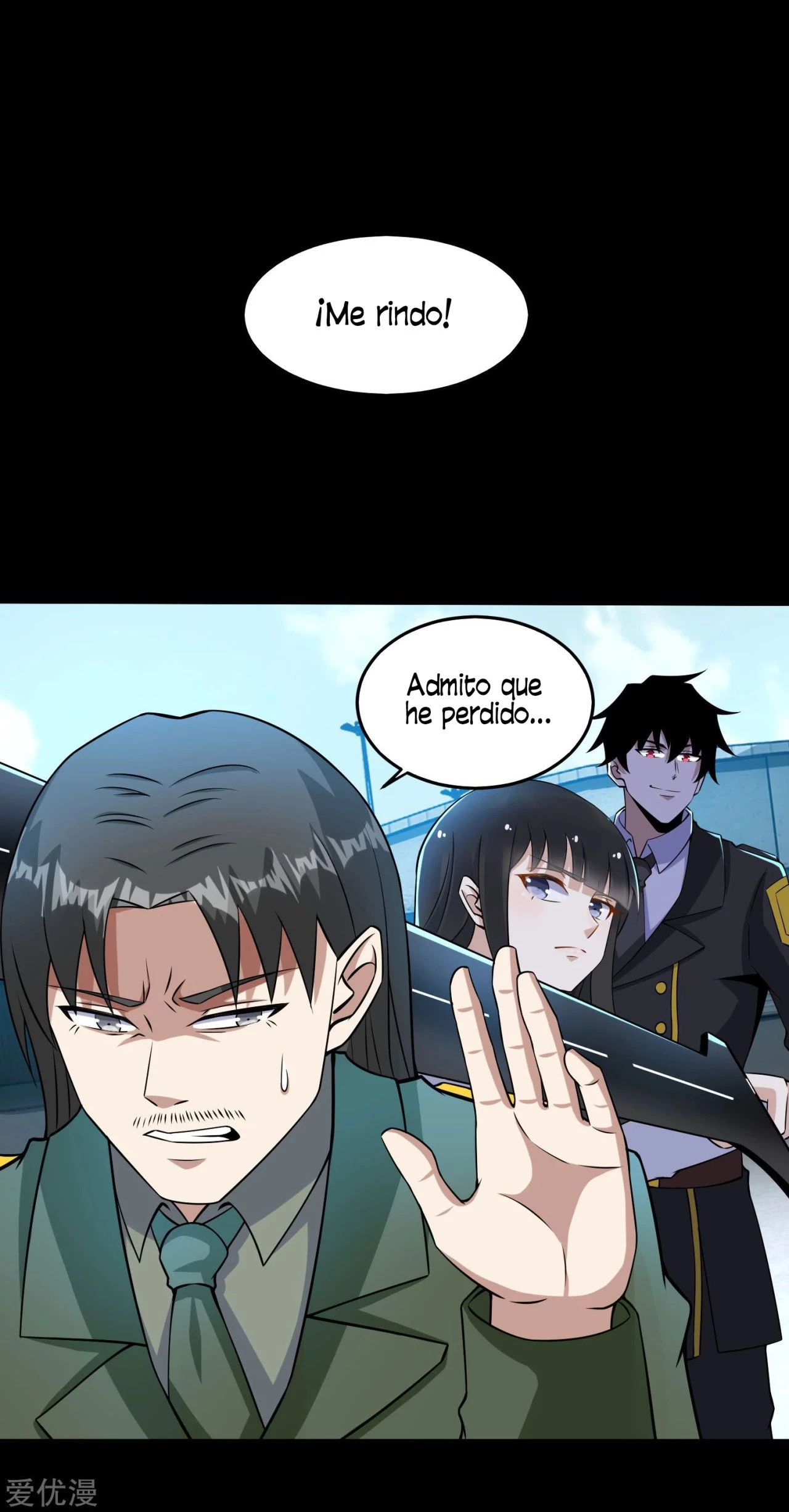 El rey del apocalipsis —  Capítulo 176 — 13