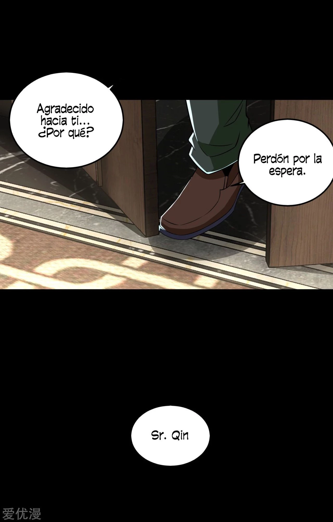 El rey del apocalipsis —  Capítulo 176 — 26