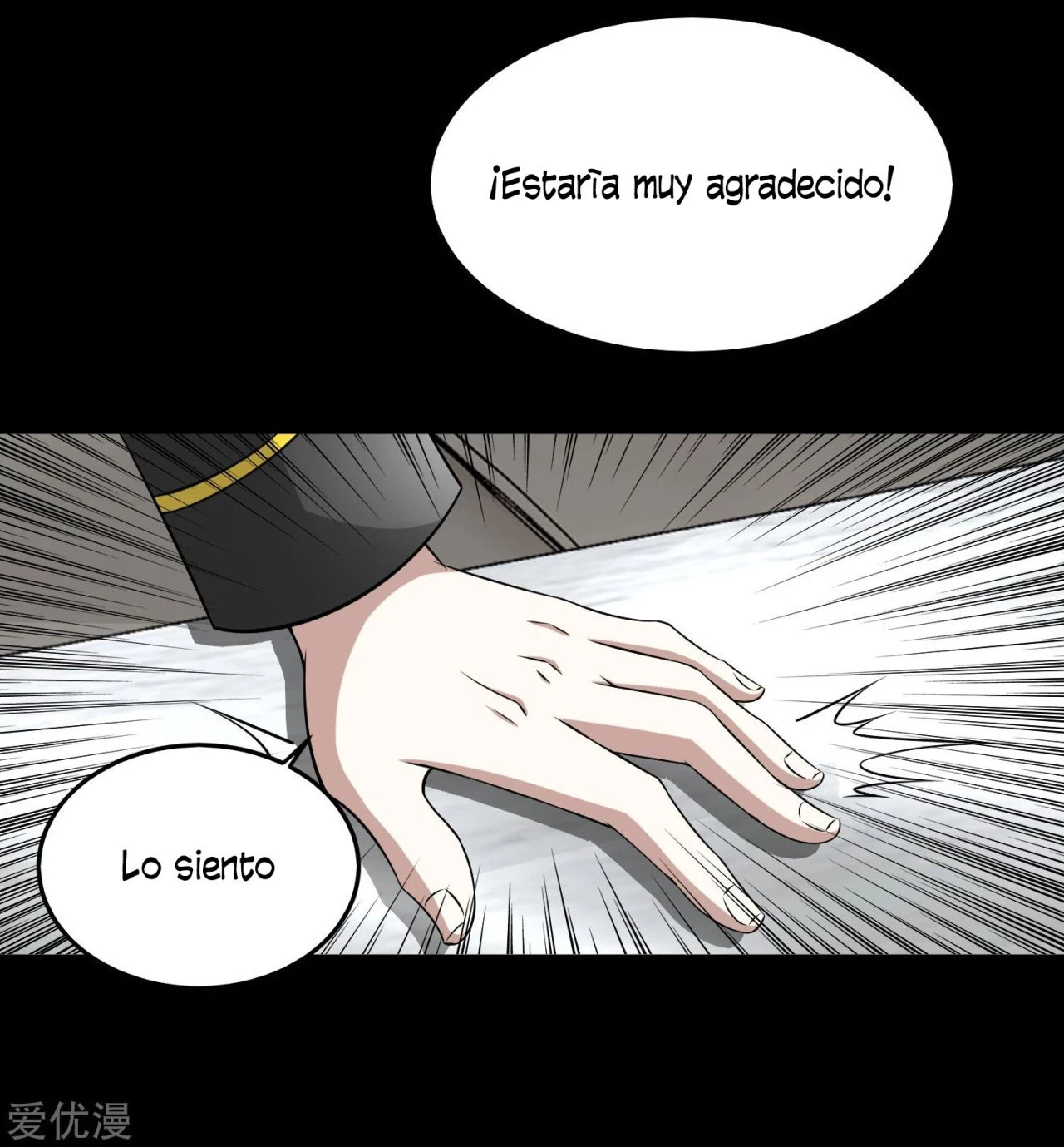 El rey del apocalipsis —  Capítulo 176 — 30