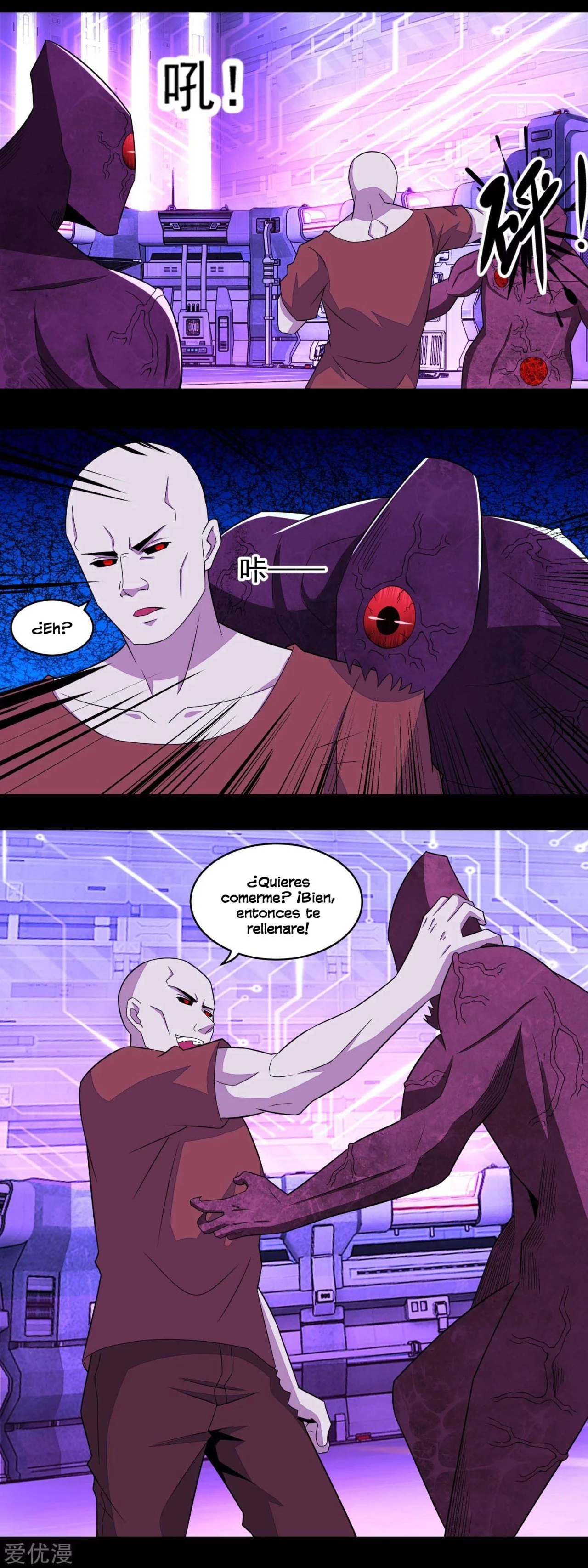 El rey del apocalipsis —  Capítulo 145 — 5