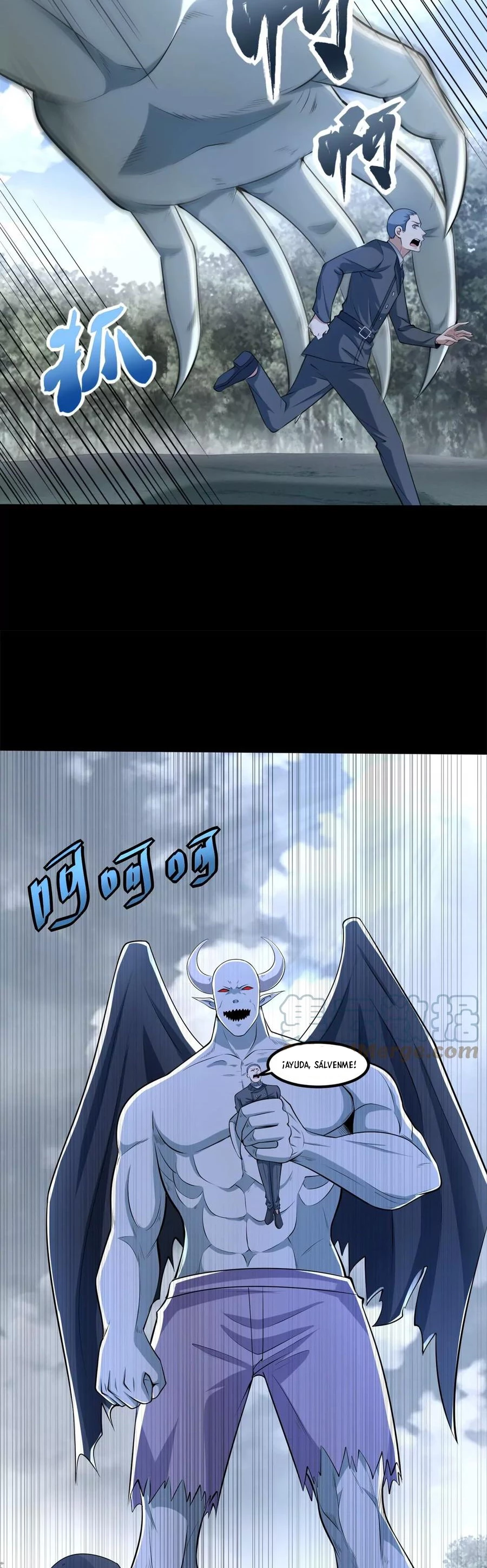 El rey del apocalipsis —  Capítulo 448 — 5