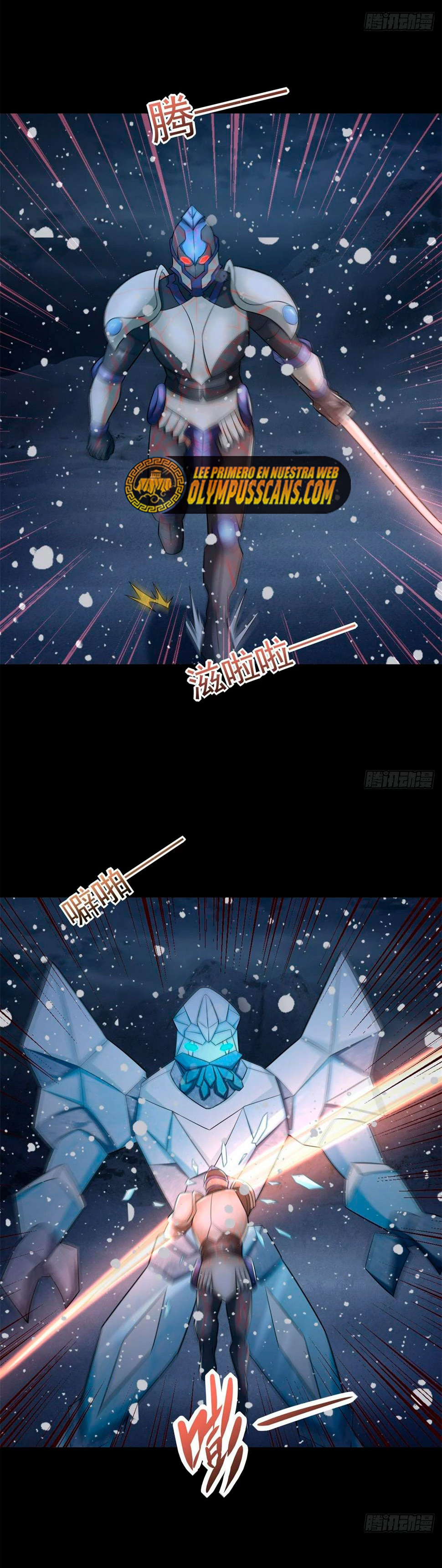 El rey del apocalipsis —  Capítulo 637 — 22