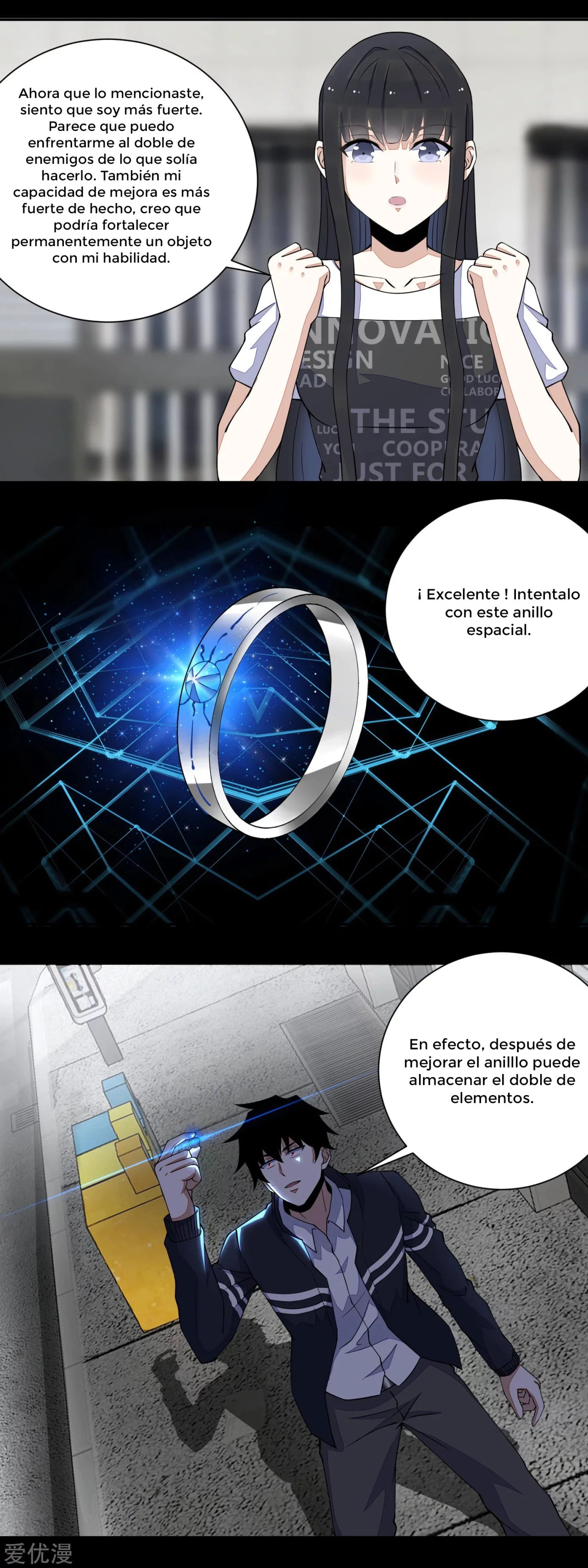 El rey del apocalipsis —   Capítulo 73 — 3