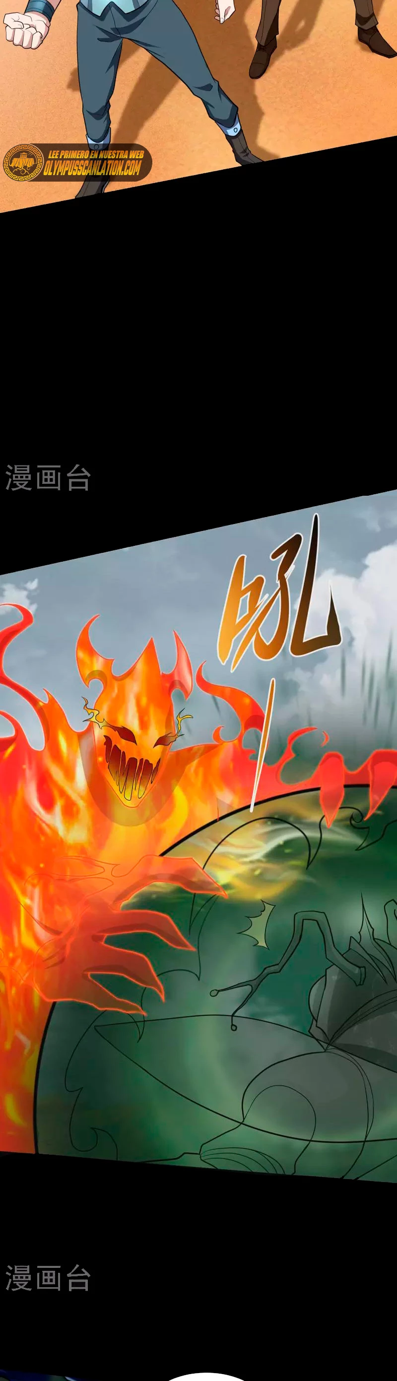El rey del apocalipsis —  Capítulo 513 — 8