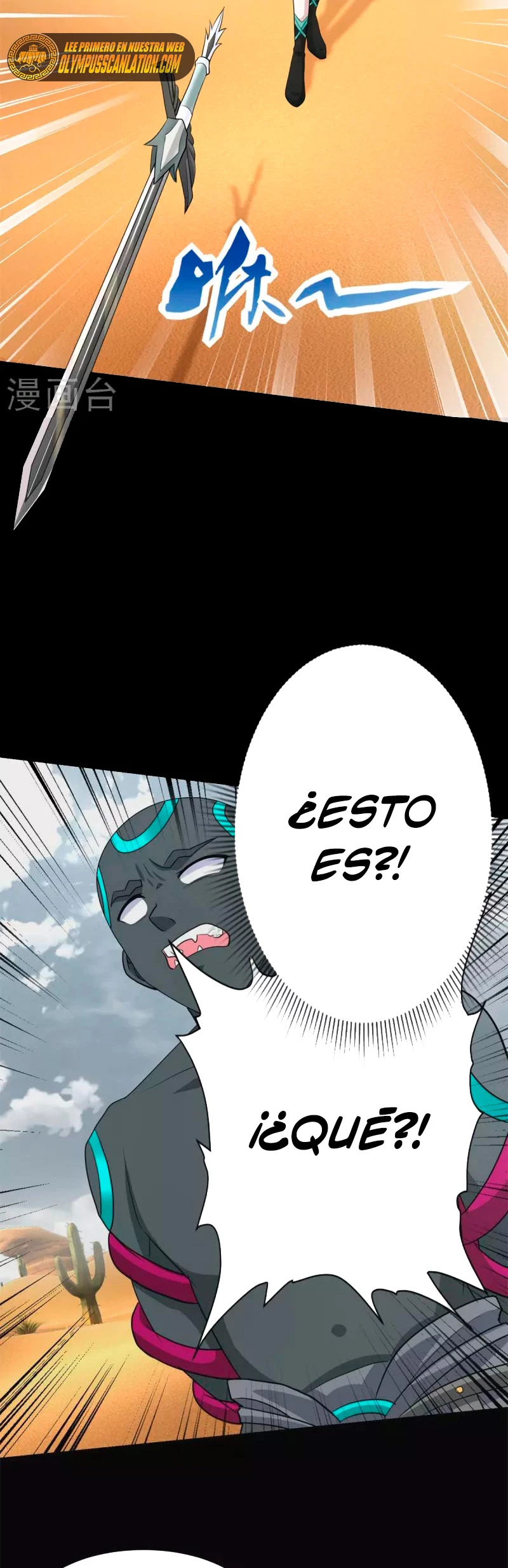 El rey del apocalipsis —  Capítulo 520 — 7