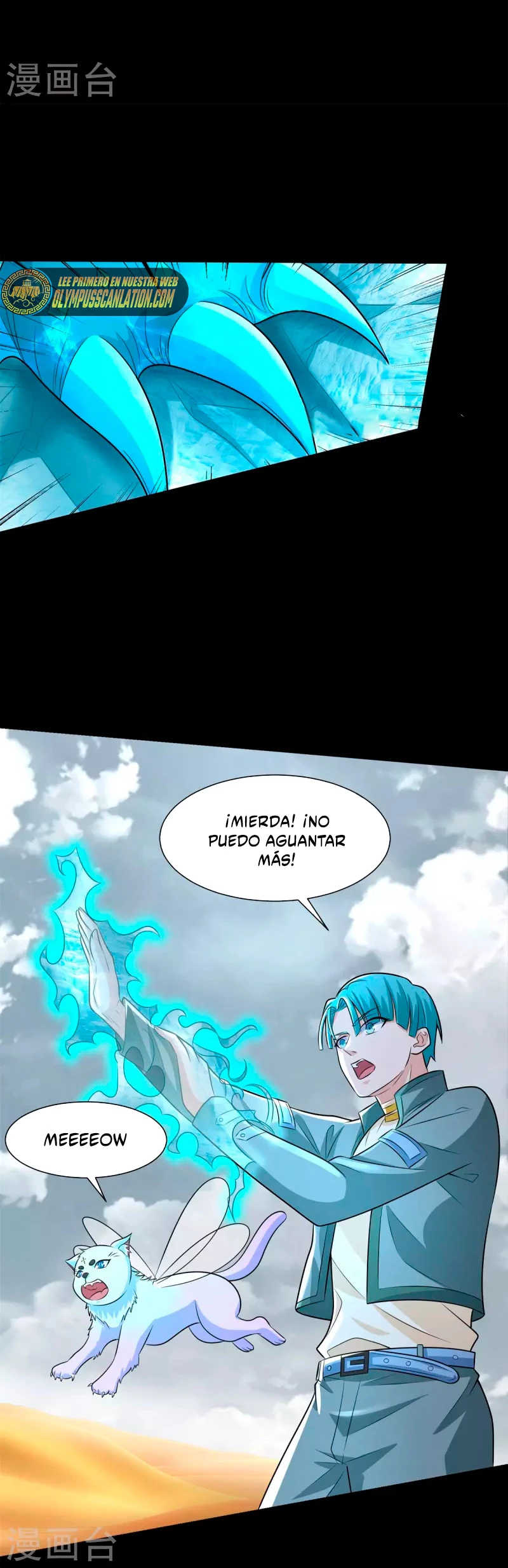 El rey del apocalipsis —  Capítulo 520 — 12