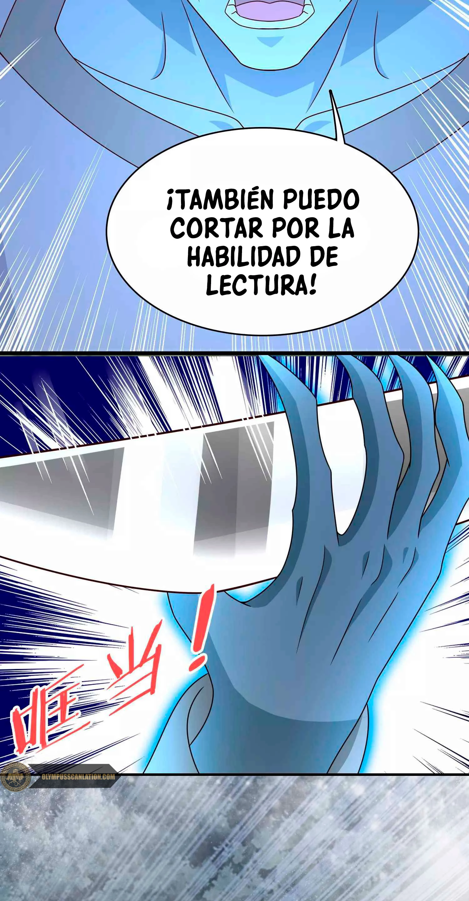El rey del apocalipsis —  Capítulo 336 — 7