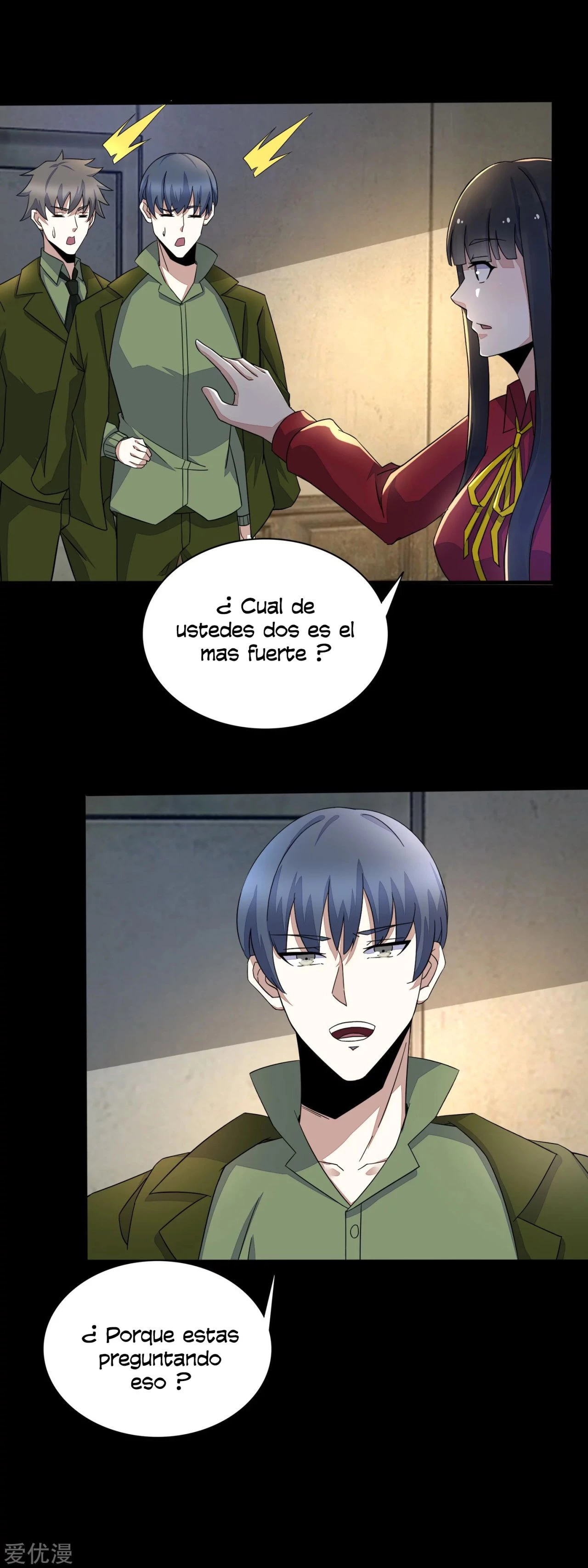 El rey del apocalipsis —   Capítulo 84 — 17