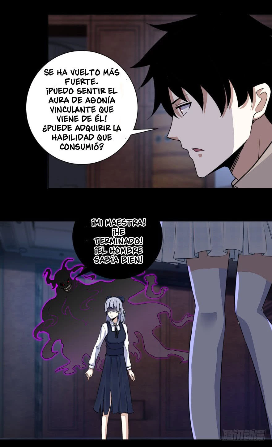 El rey del apocalipsis —   Capítulo 51 — 17