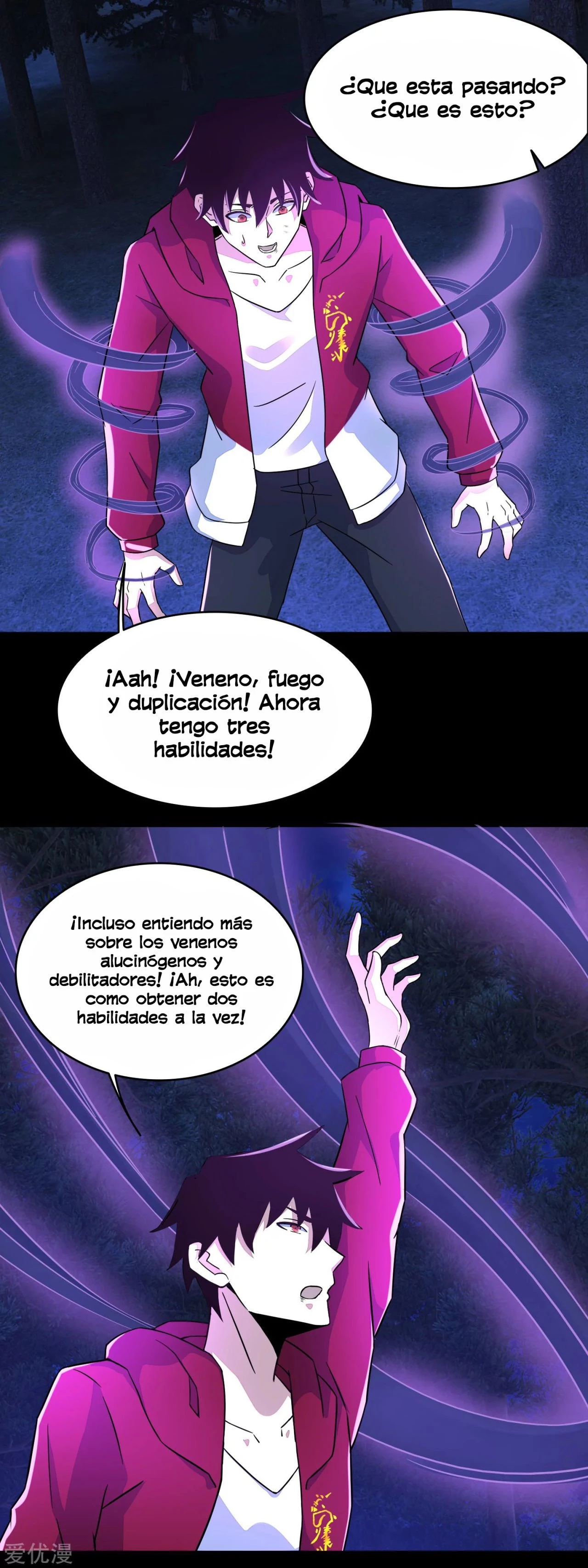 El rey del apocalipsis —  Capítulo 106 — 6