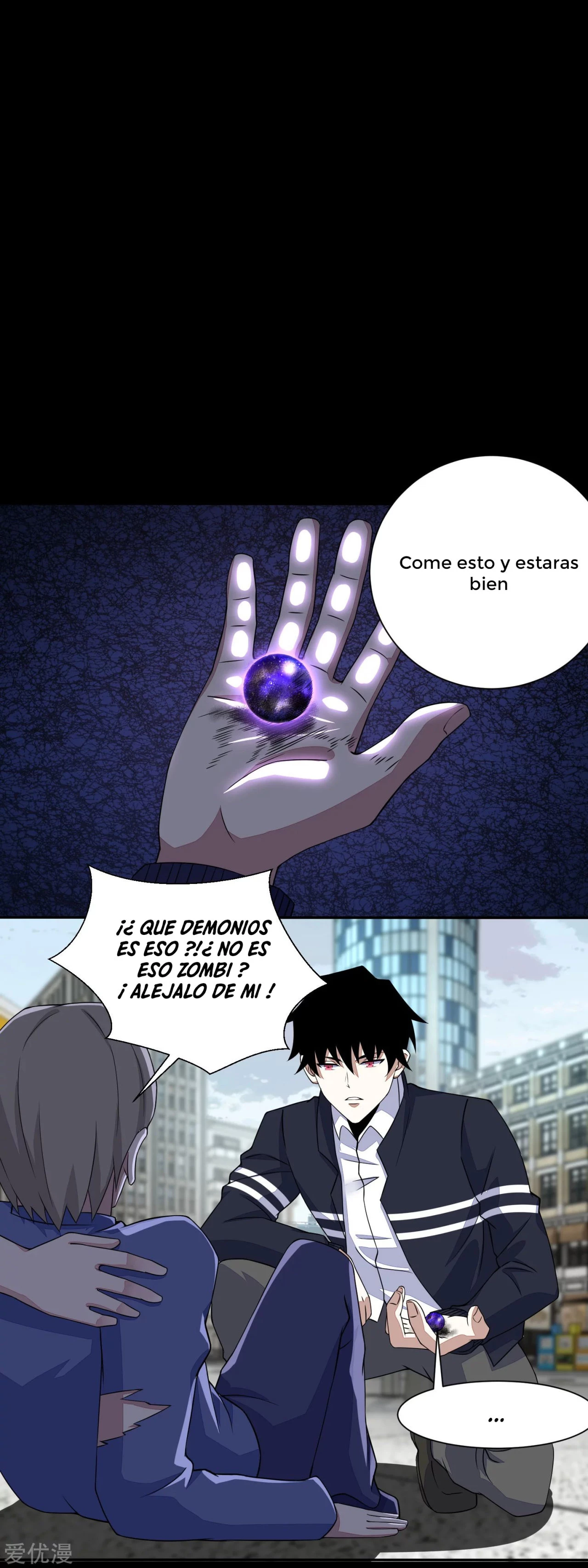 El rey del apocalipsis —   Capítulo 74 — 5