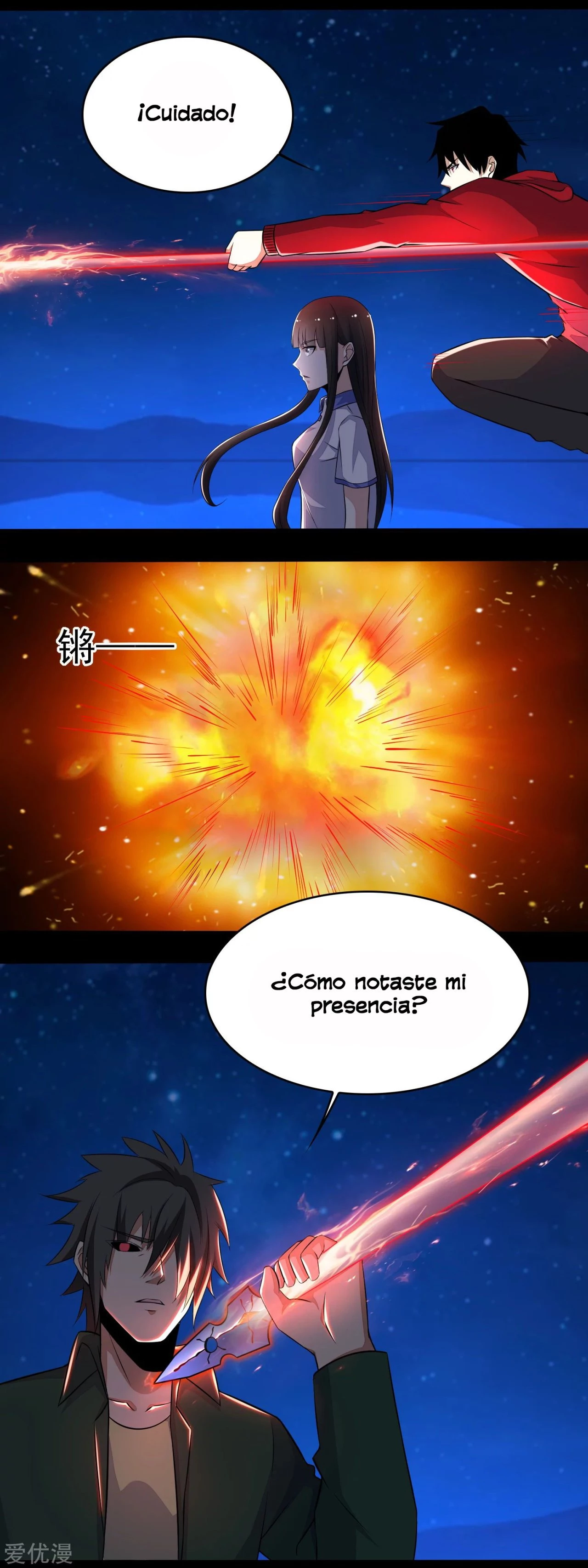 El rey del apocalipsis —  Capítulo 118 — 3