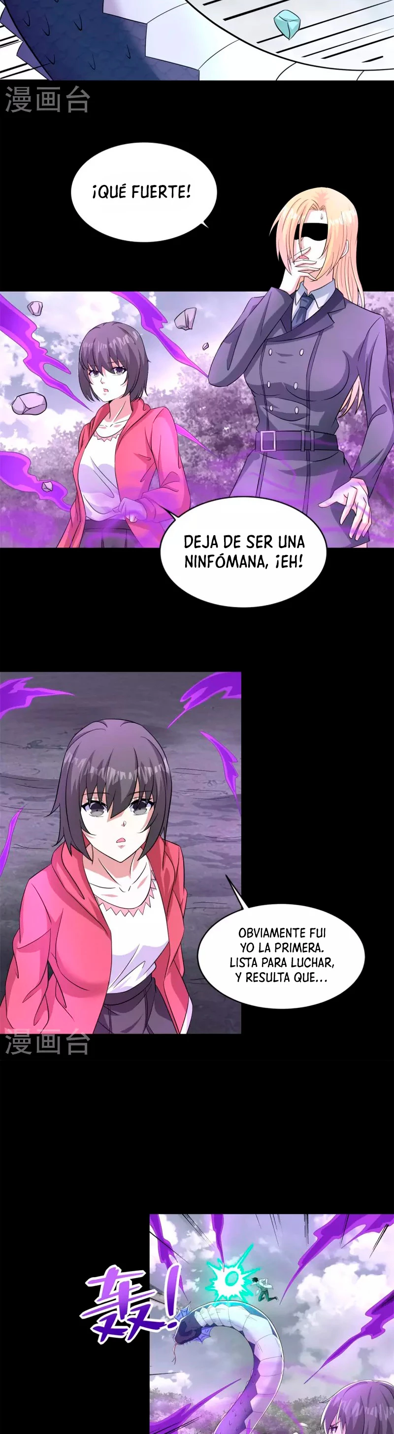 El rey del apocalipsis —  Capítulo 454 — 14